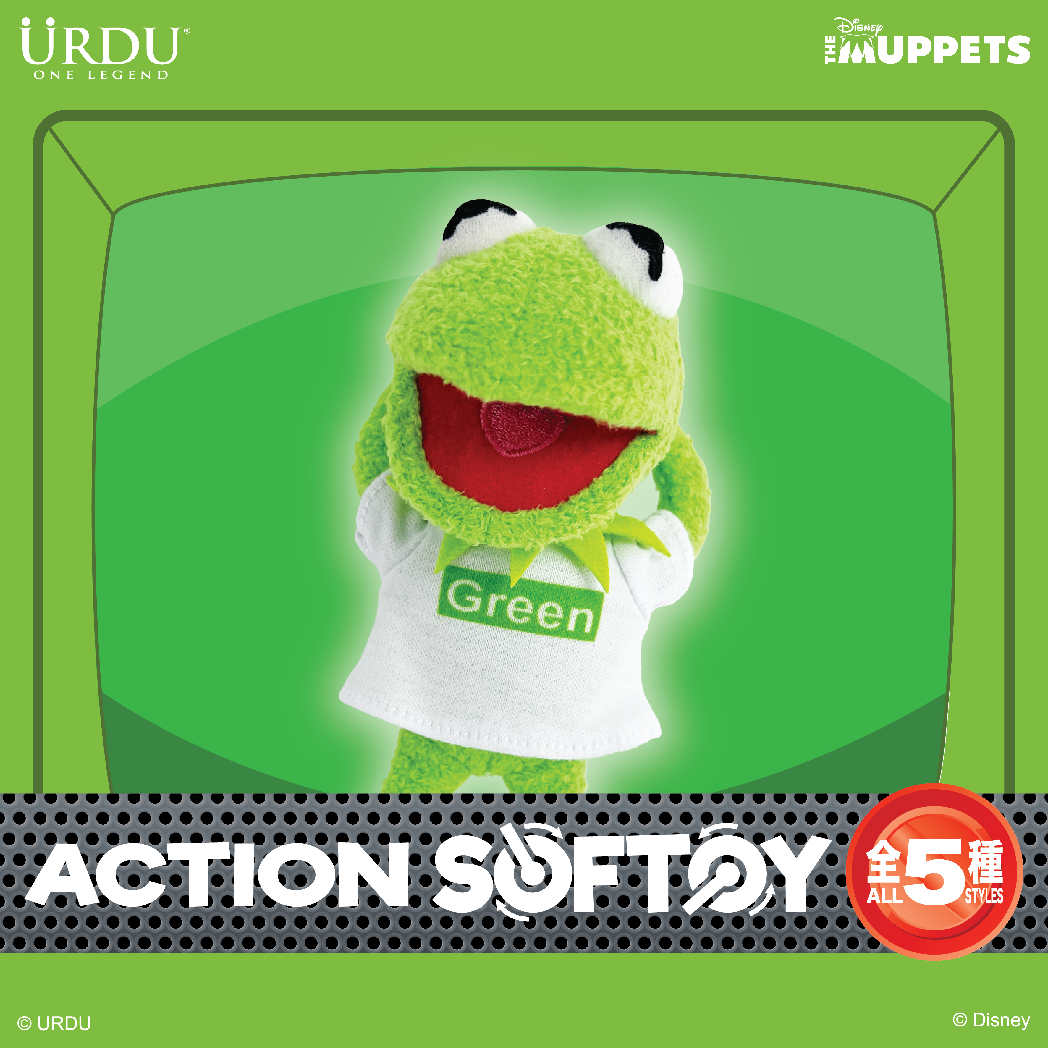 KERMIT THE FROG ACTION SOFT TOY BLIND BOX (Buy 5 for Full Set)