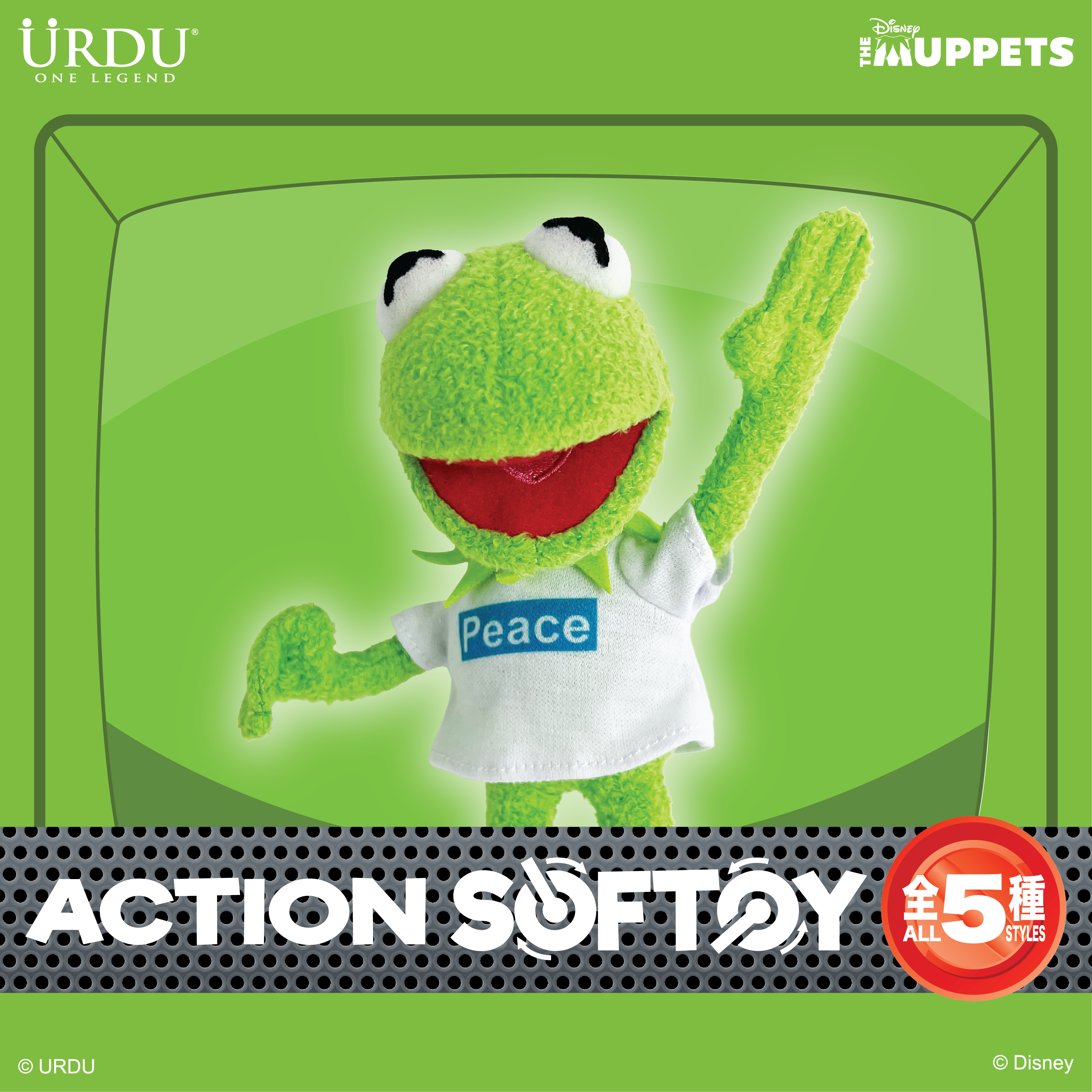 KERMIT THE FROG ACTION SOFT TOY BLIND BOX (Buy 5 for Full Set)