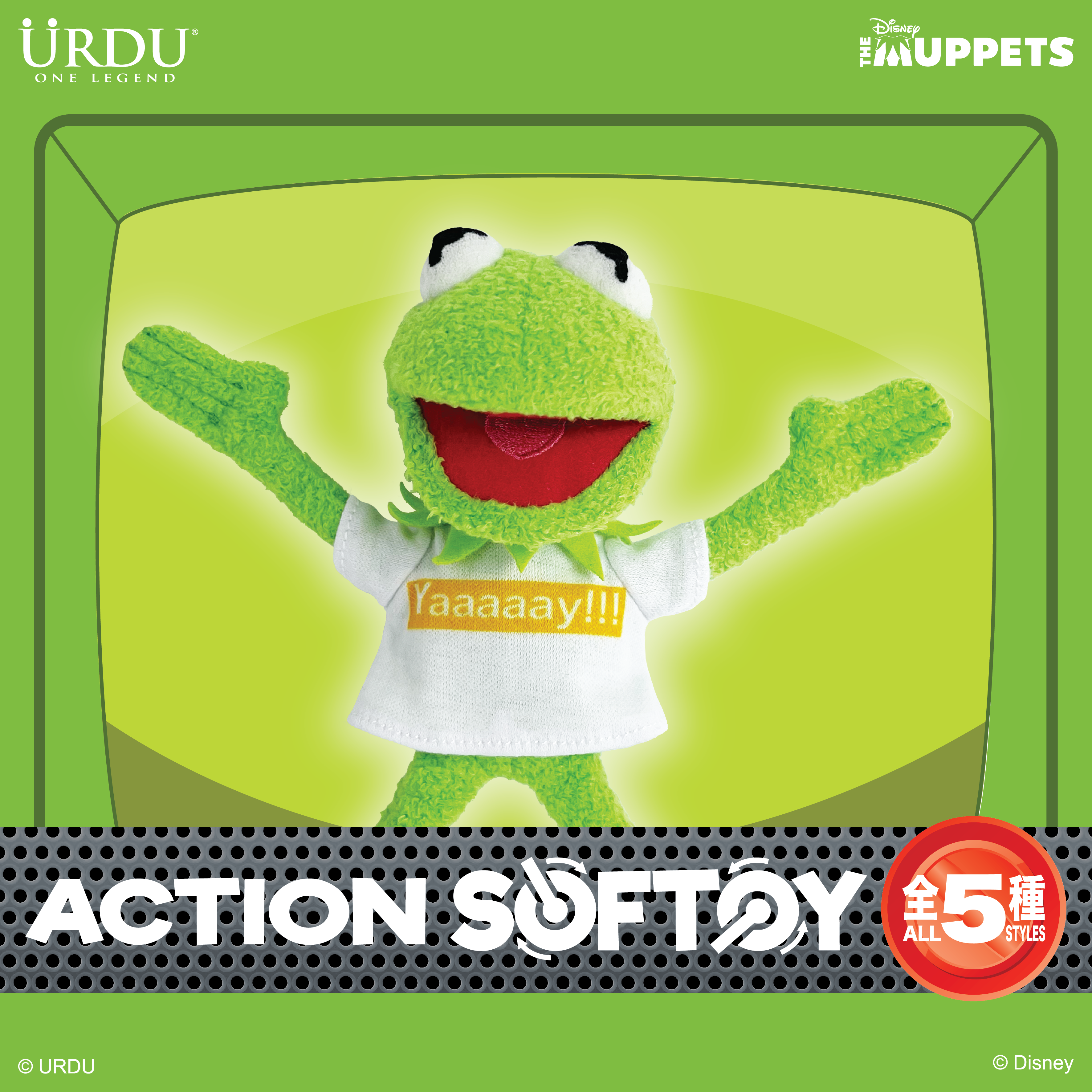 KERMIT THE FROG ACTION SOFT TOY BLIND BOX (Buy 5 for Full Set)