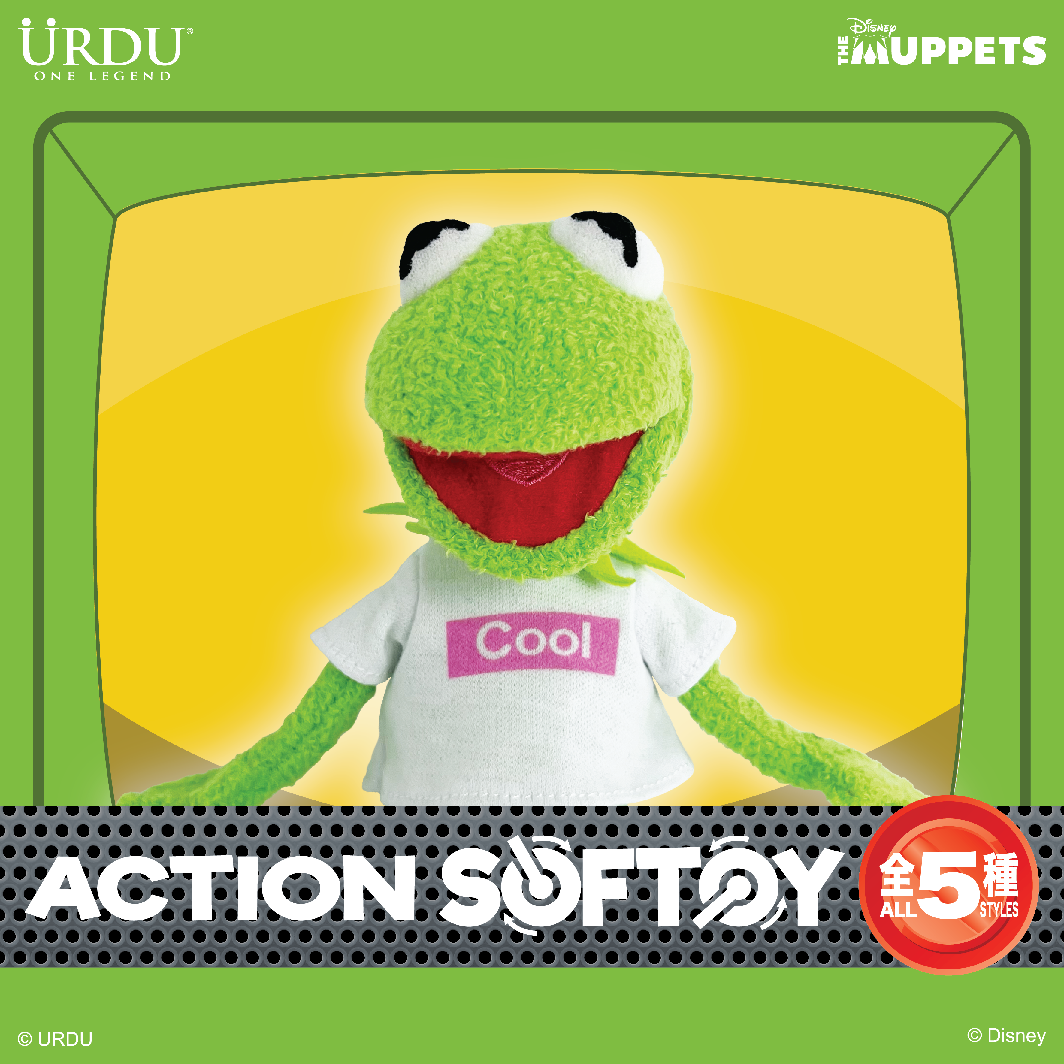 KERMIT THE FROG ACTION SOFT TOY BLIND BOX (Buy 5 for Full Set)