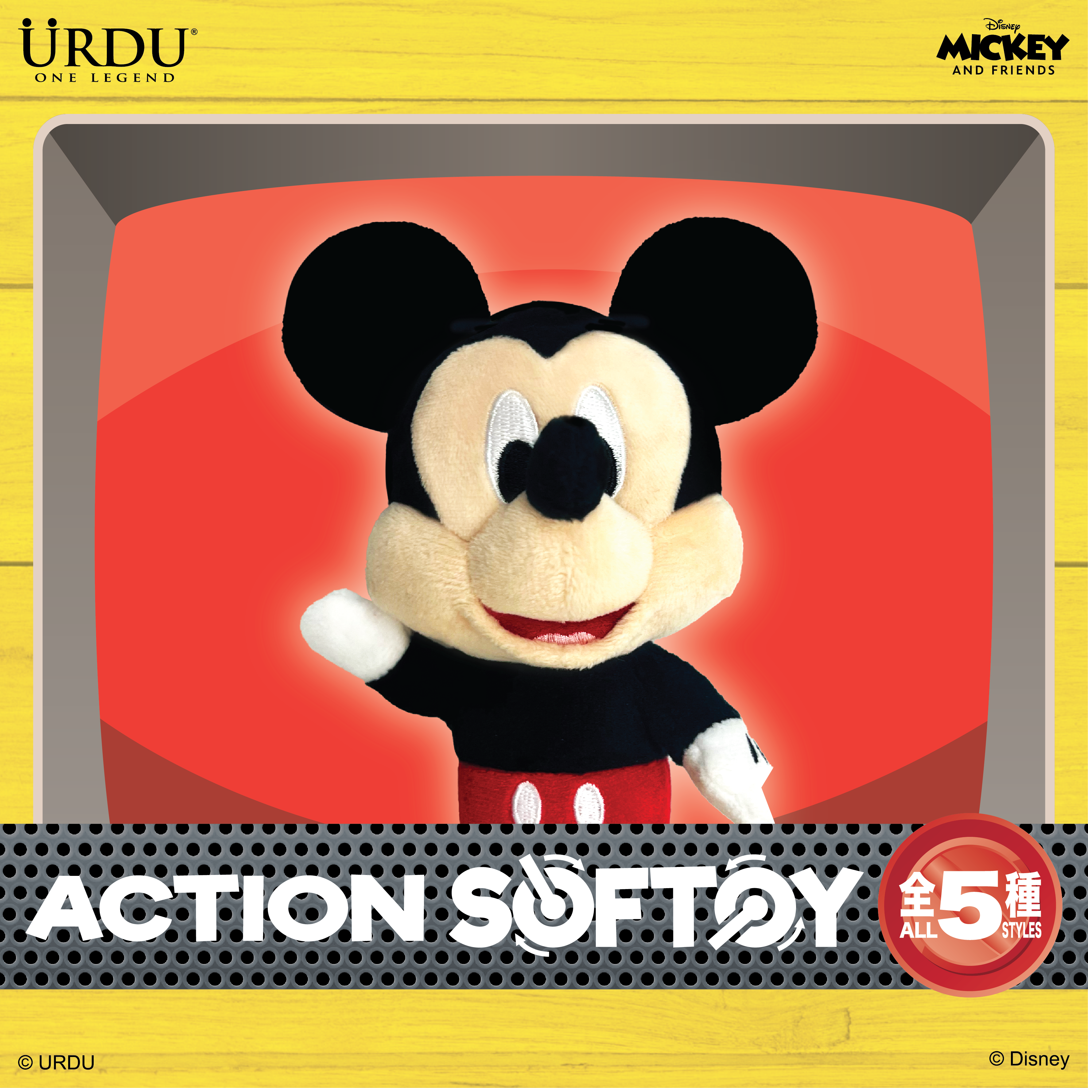 MICKEY & FRIENDS ACTION SOFT TOY BLIND BOX (Buy 5 for Full Set)