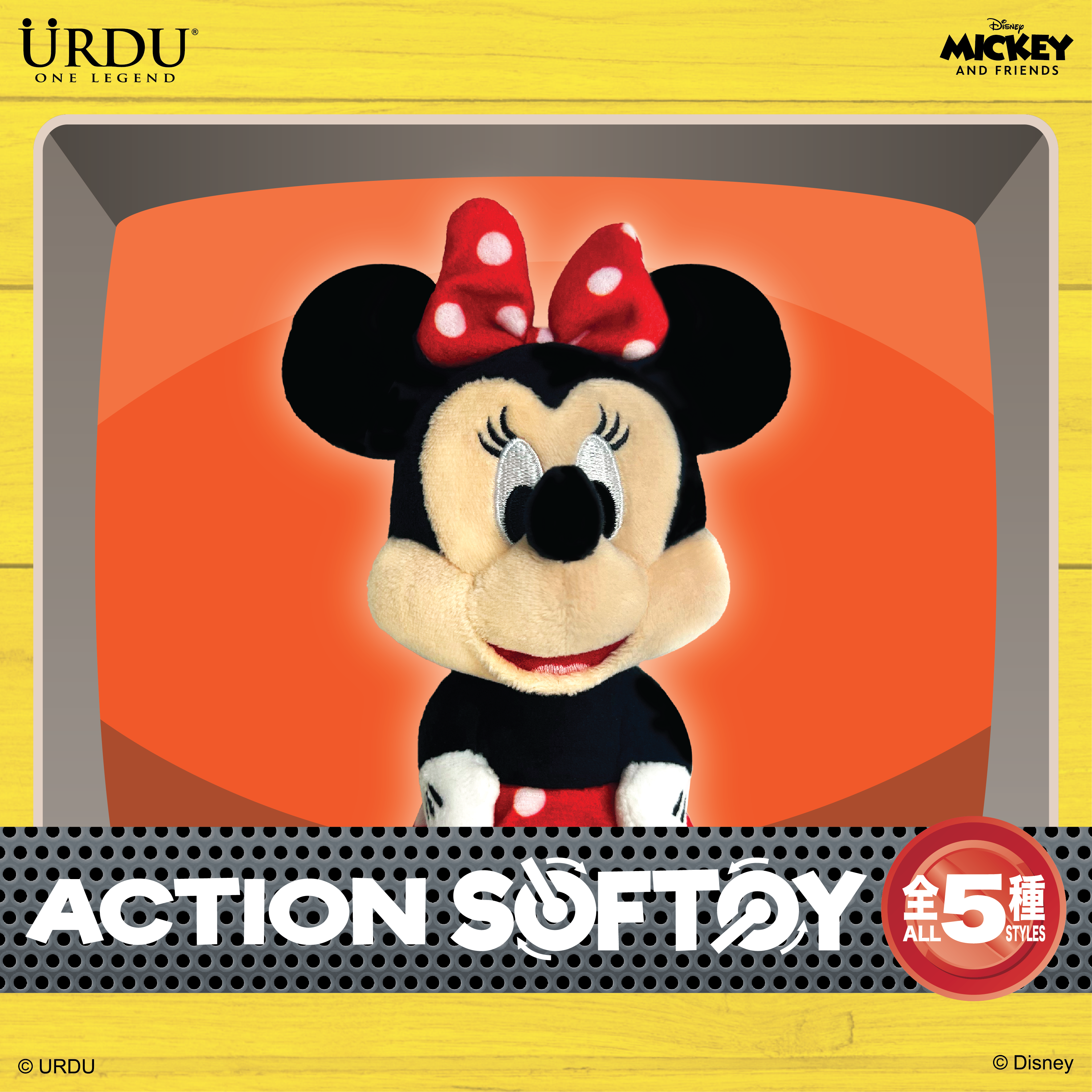 MICKEY & FRIENDS ACTION SOFT TOY BLIND BOX (Buy 5 for Full Set)