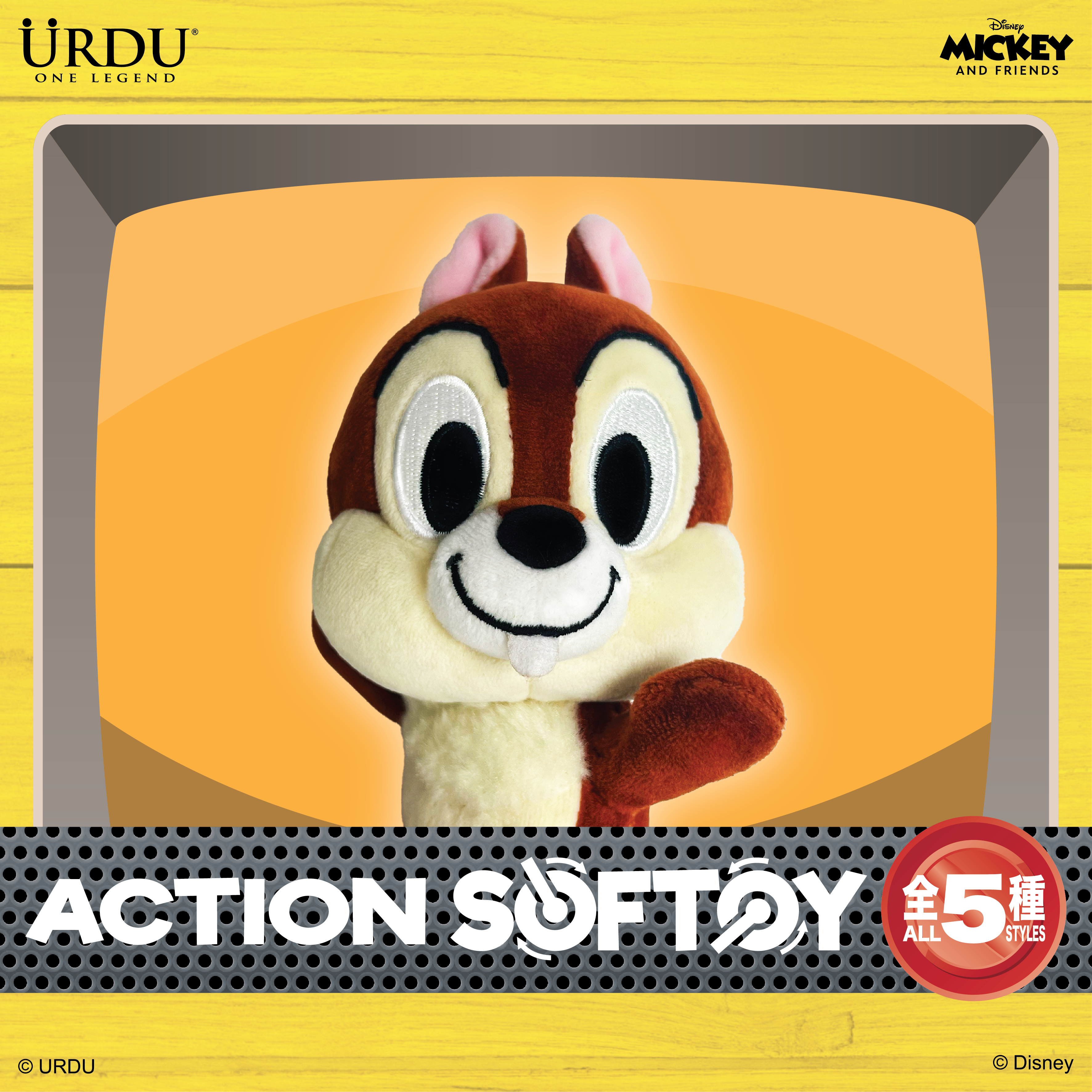 MICKEY & FRIENDS ACTION SOFT TOY BLIND BOX (Buy 5 for Full Set)