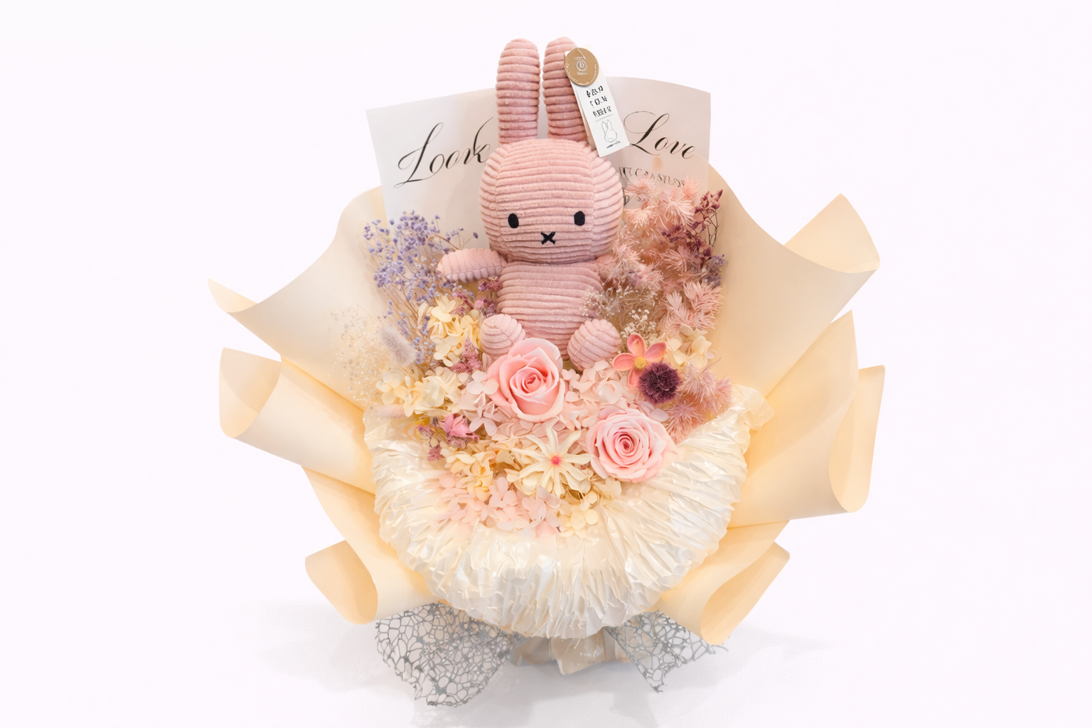 Bunny Blush w Miffy Plush (XL)