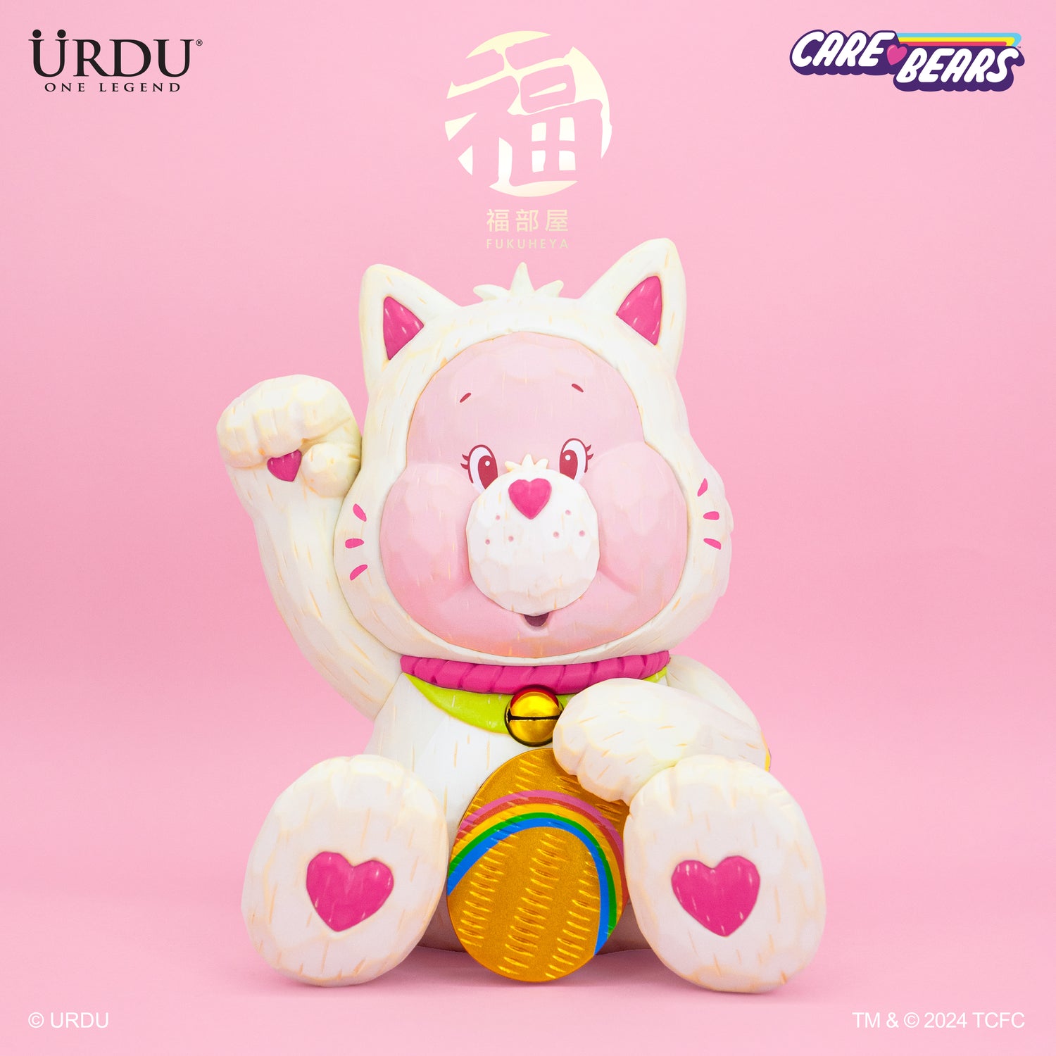 Carebear Maneki Neko (Cheer Bear) 18cm