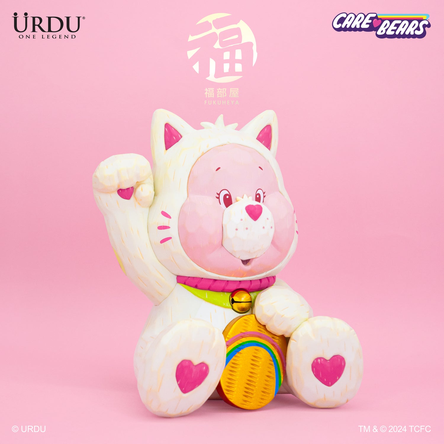 Carebear Maneki Neko (Cheer Bear) 18cm