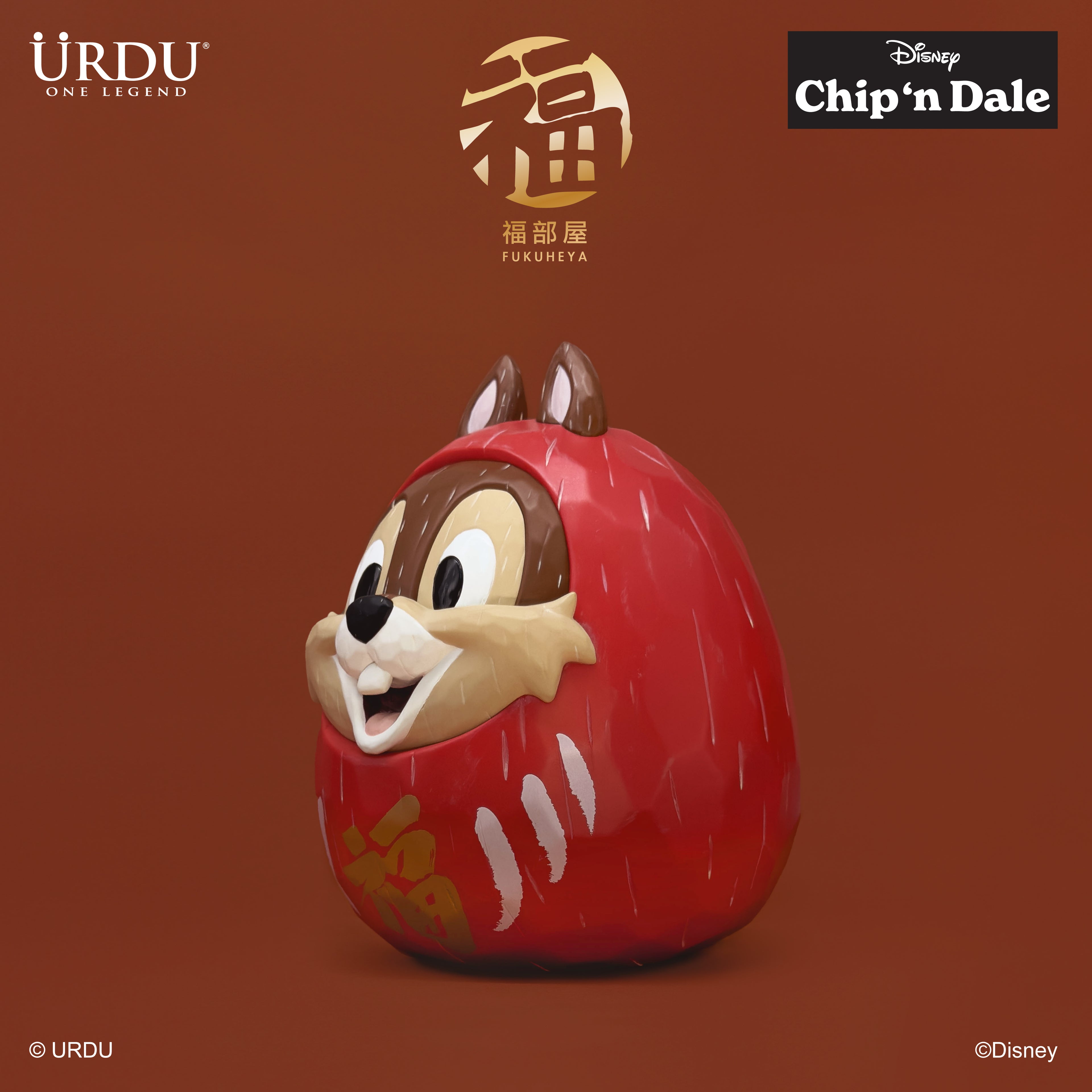 Chip N Dale Daruma 18cm