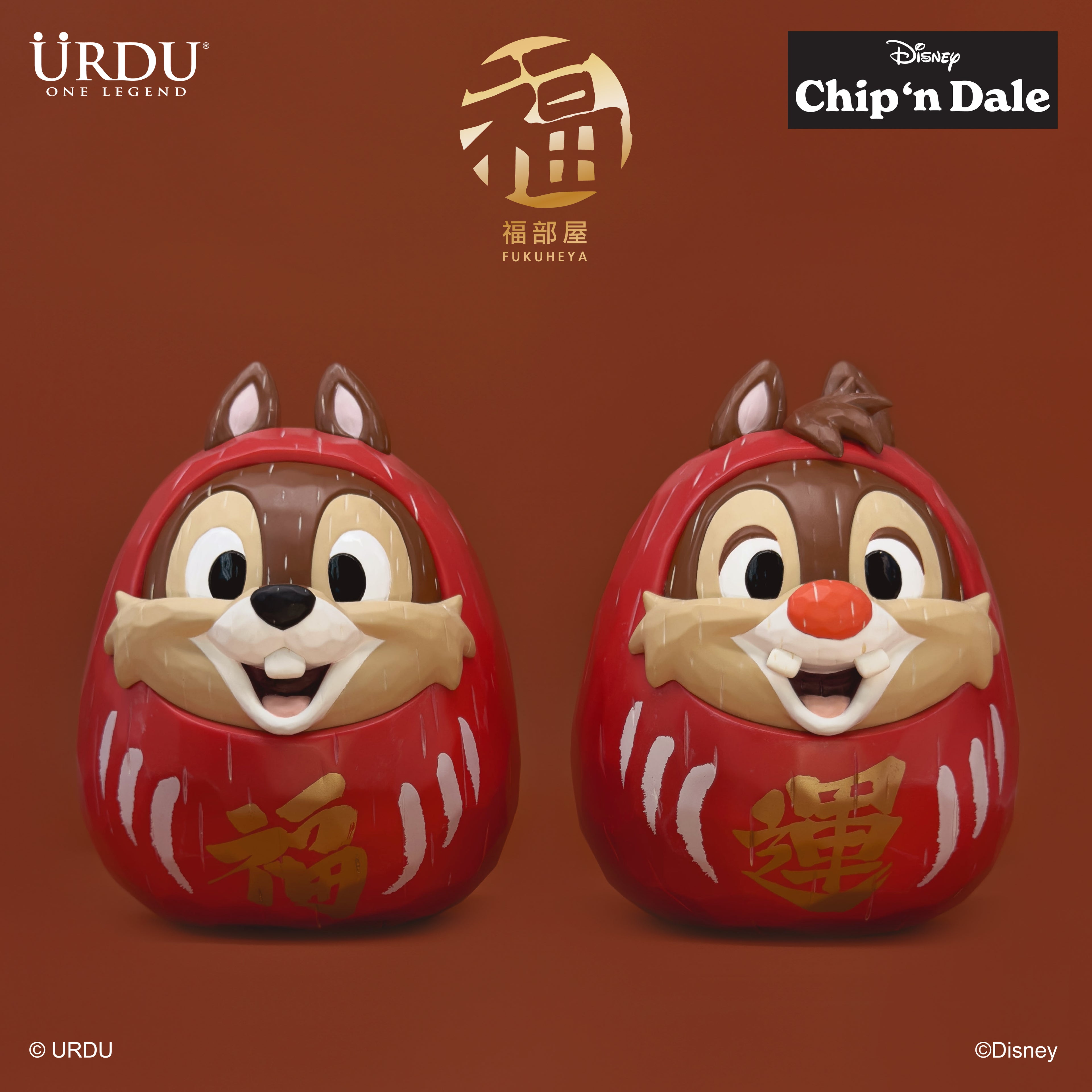 Chip N Dale Daruma 18cm