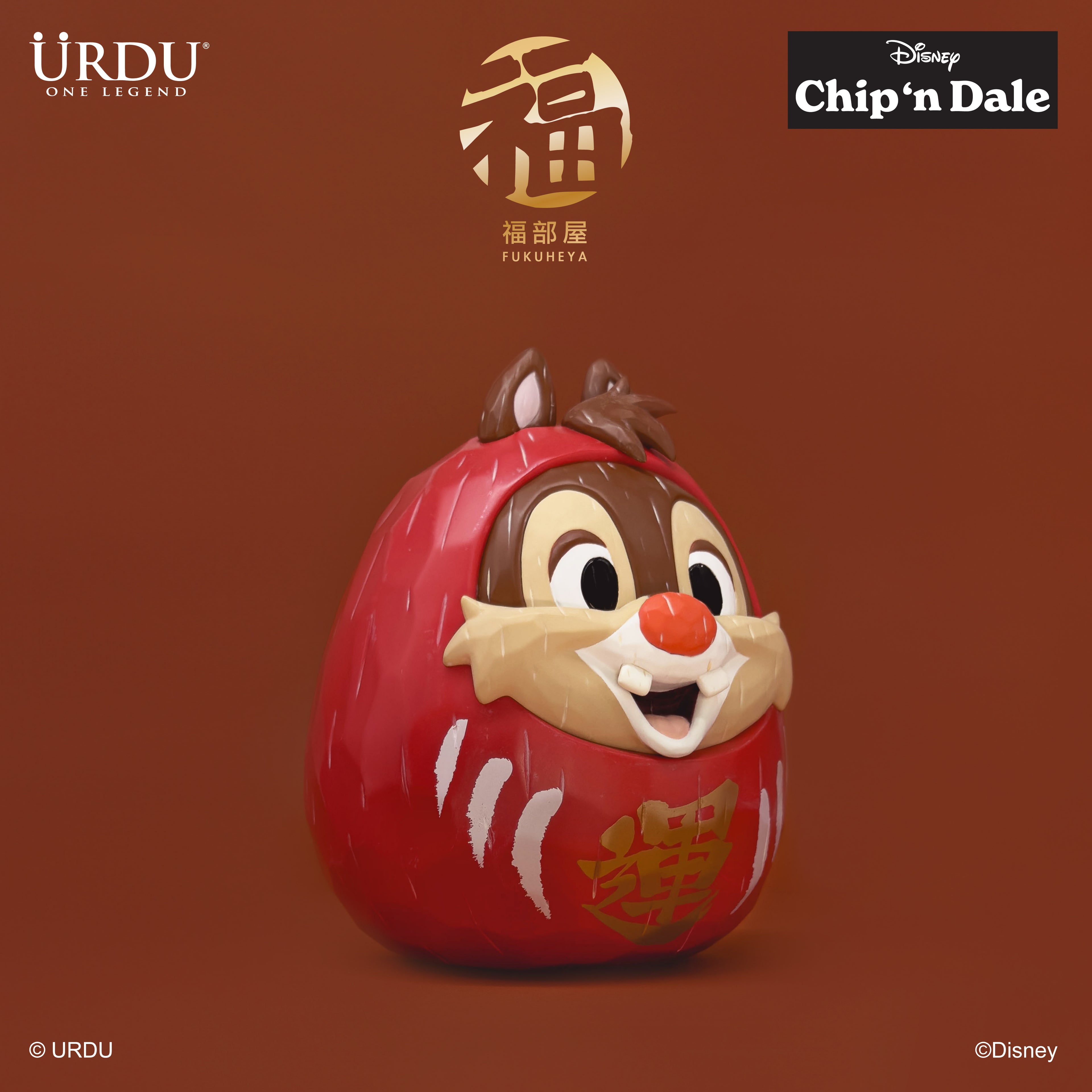 Chip N Dale Daruma 18cm