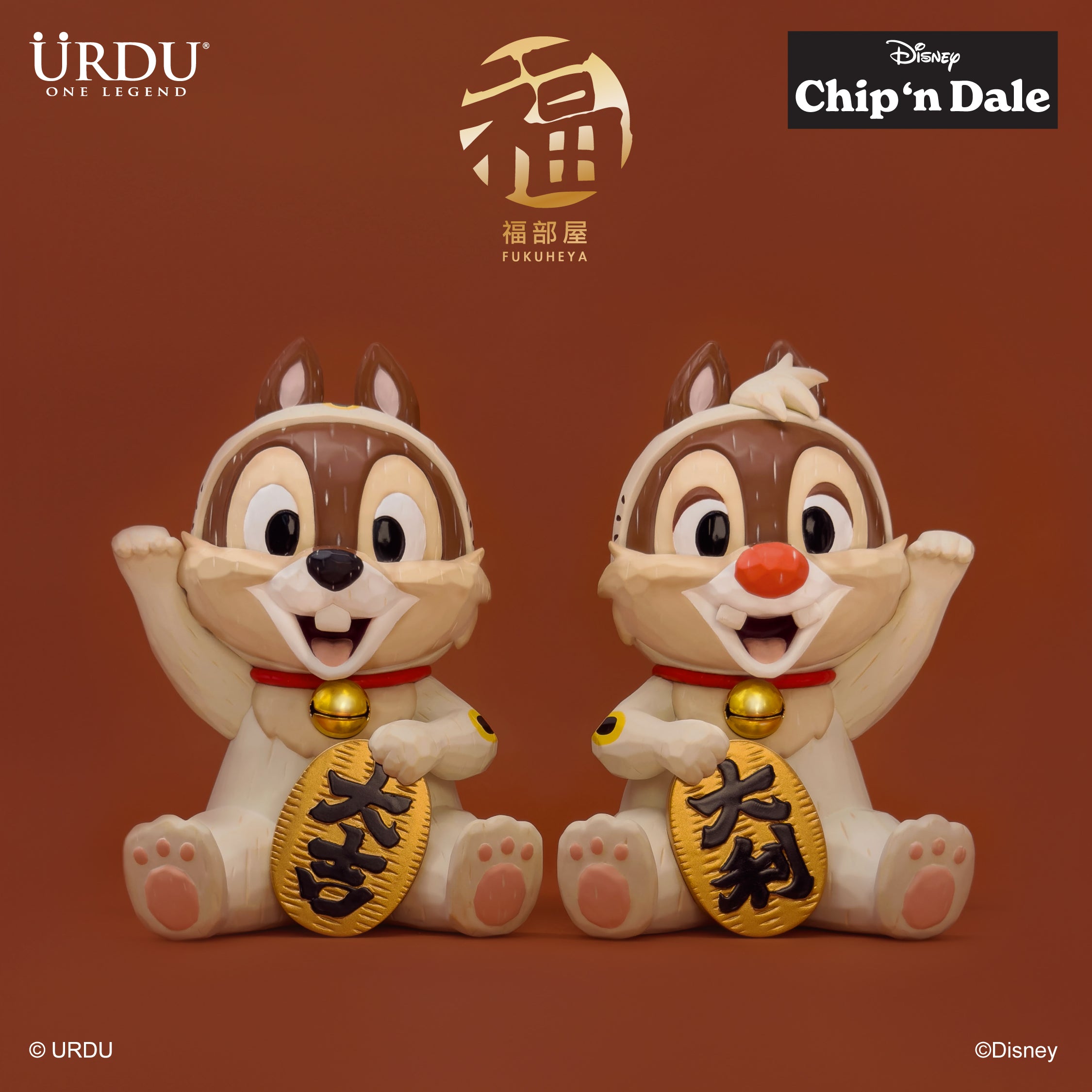 Chip N Dale Maneki Neko 18cm