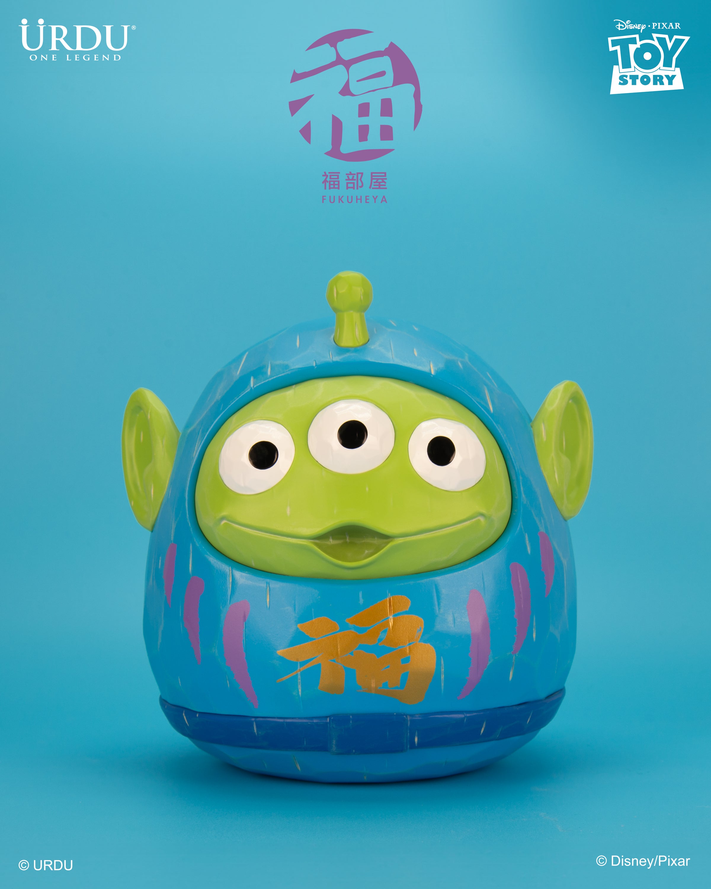 Daruma Alien 18cm