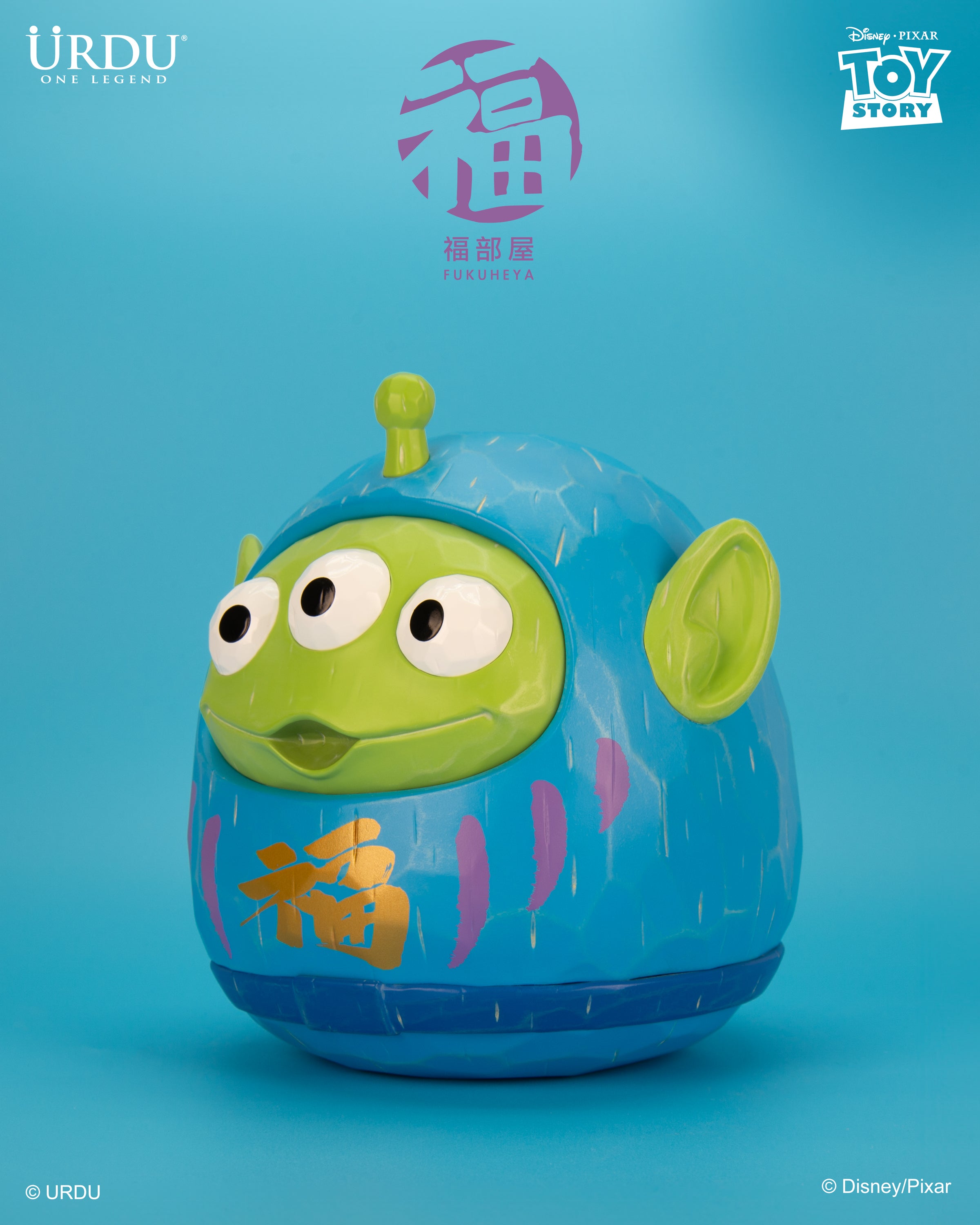 Daruma Alien 18cm