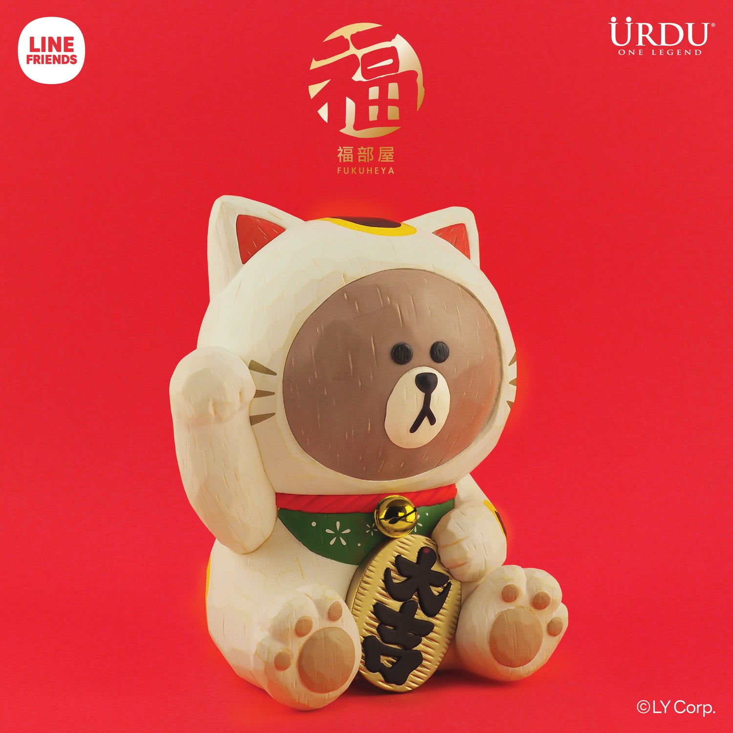 Line Friends Maneki Neko 45cm