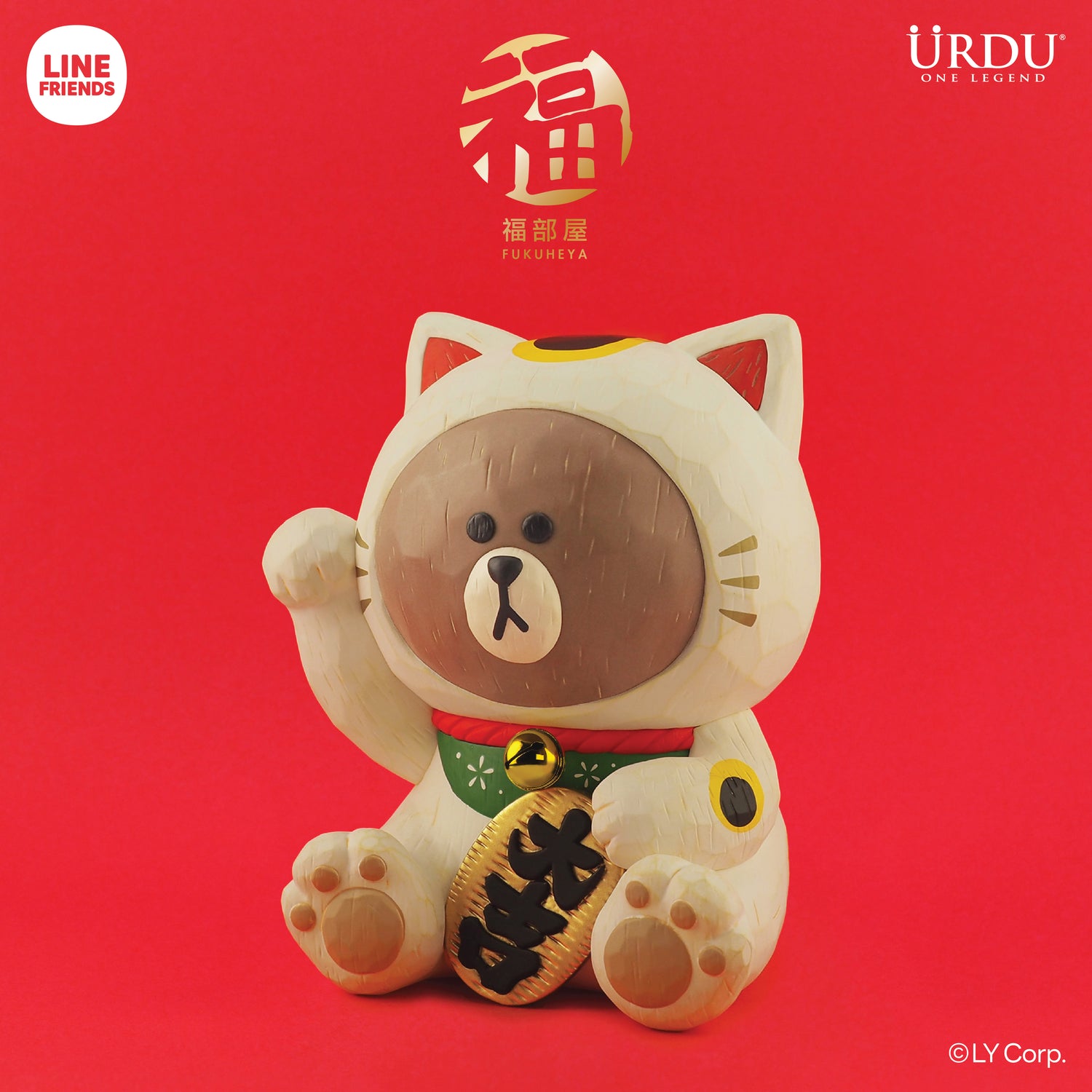 Line Friends Maneki Neko 45cm