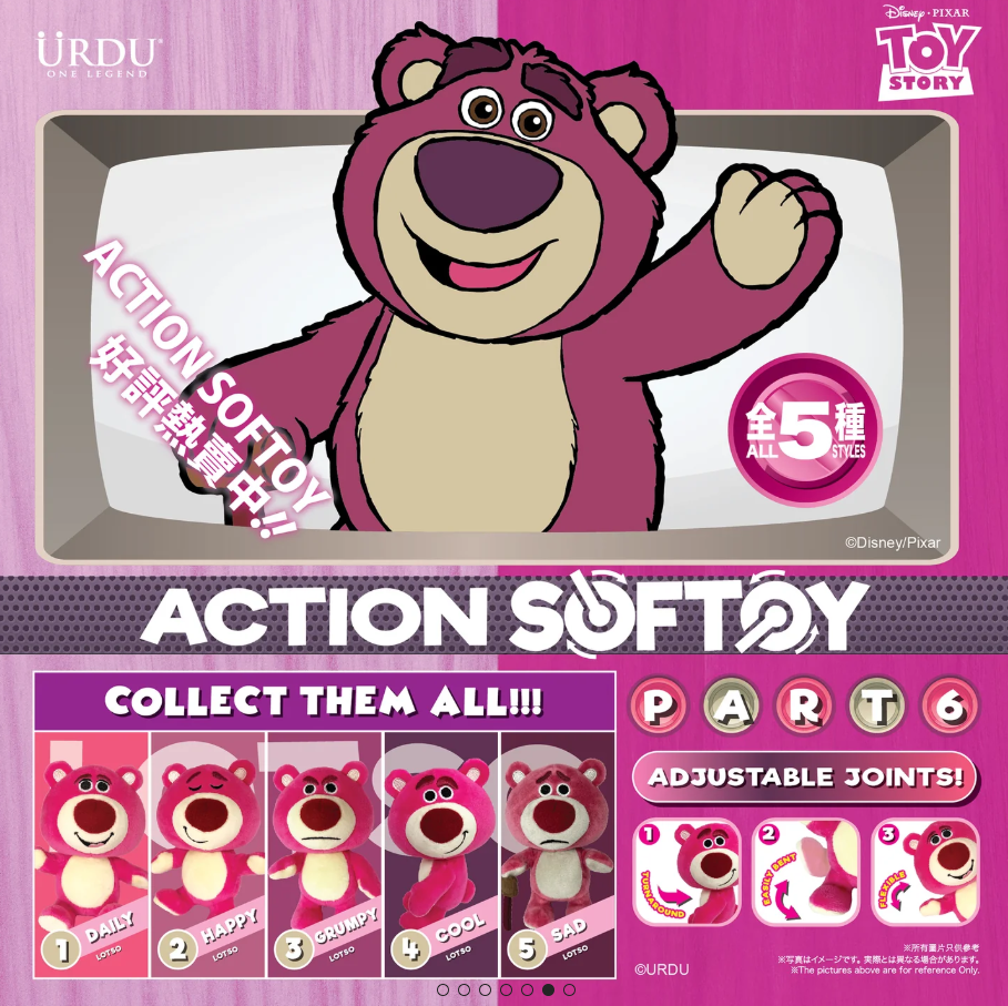 LOTSO ACTION SOFT TOY BLIND BOX (Buy 5 for Full Set)