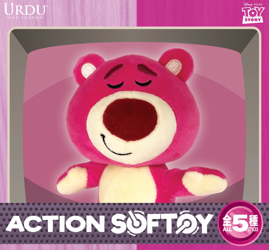 LOTSO ACTION SOFT TOY BLIND BOX (Buy 5 for Full Set)