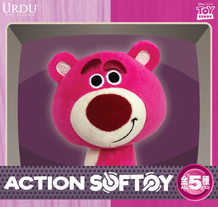 LOTSO ACTION SOFT TOY BLIND BOX (Buy 5 for Full Set)