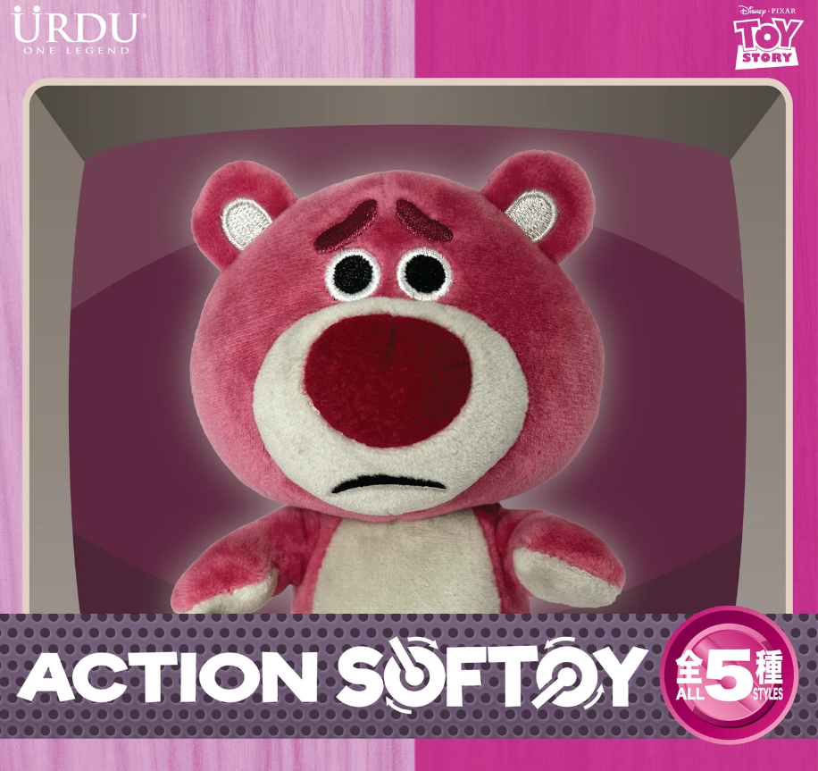 LOTSO ACTION SOFT TOY BLIND BOX (Buy 5 for Full Set)