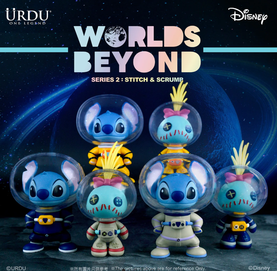 Worlds Beyond Series 2: Stitch & Scrum (Buy 6 for full set)