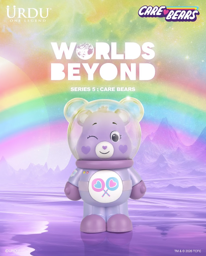 Worlds Beyond Series 5: Care Bear (Buy 6 for full set)