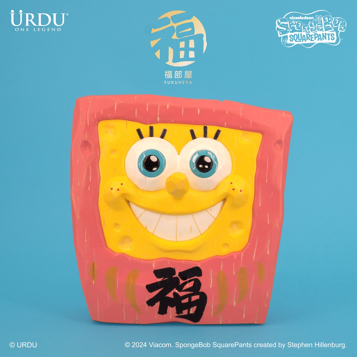 Sponge Bob Daruma 18cm