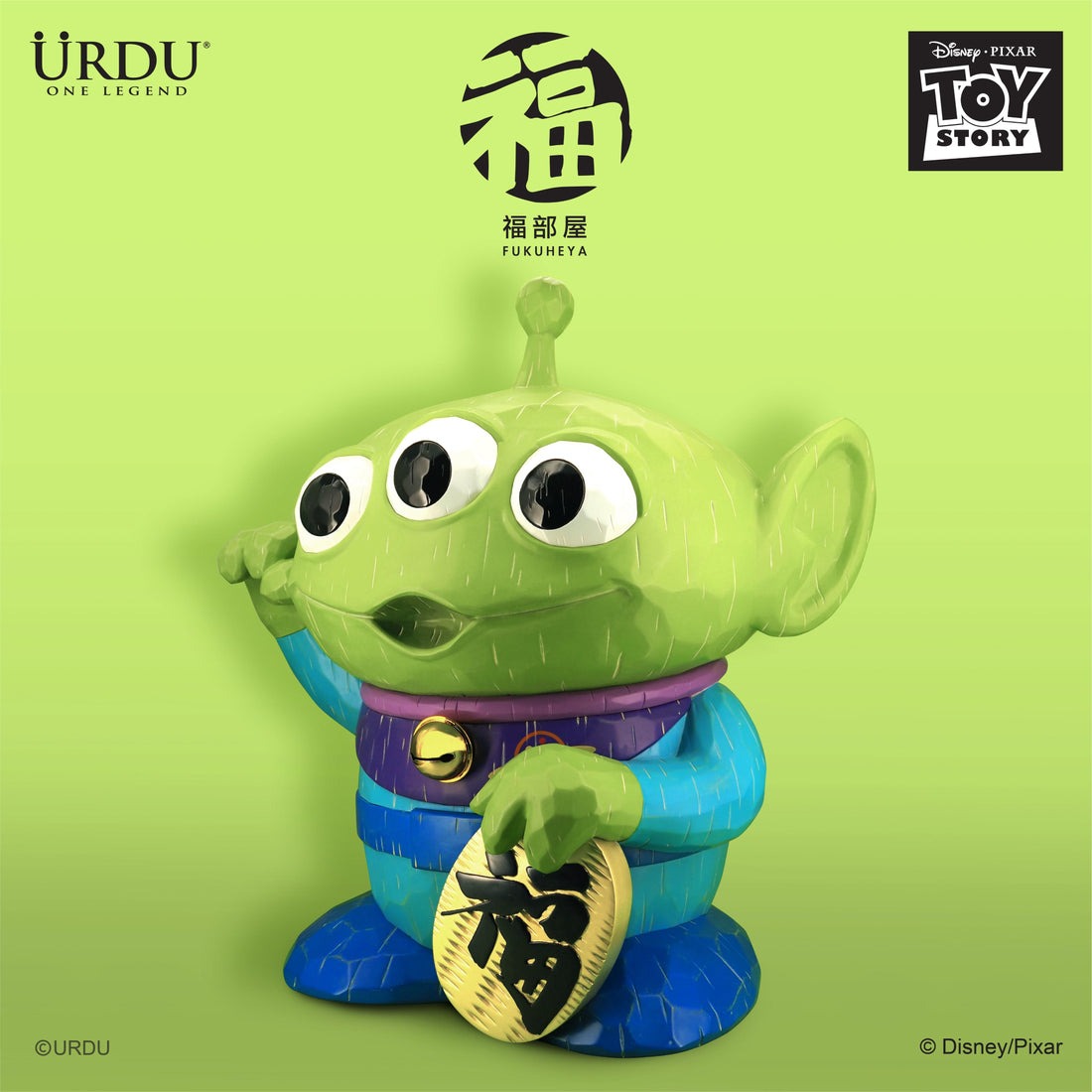 Maneki Neko Alien 45cm