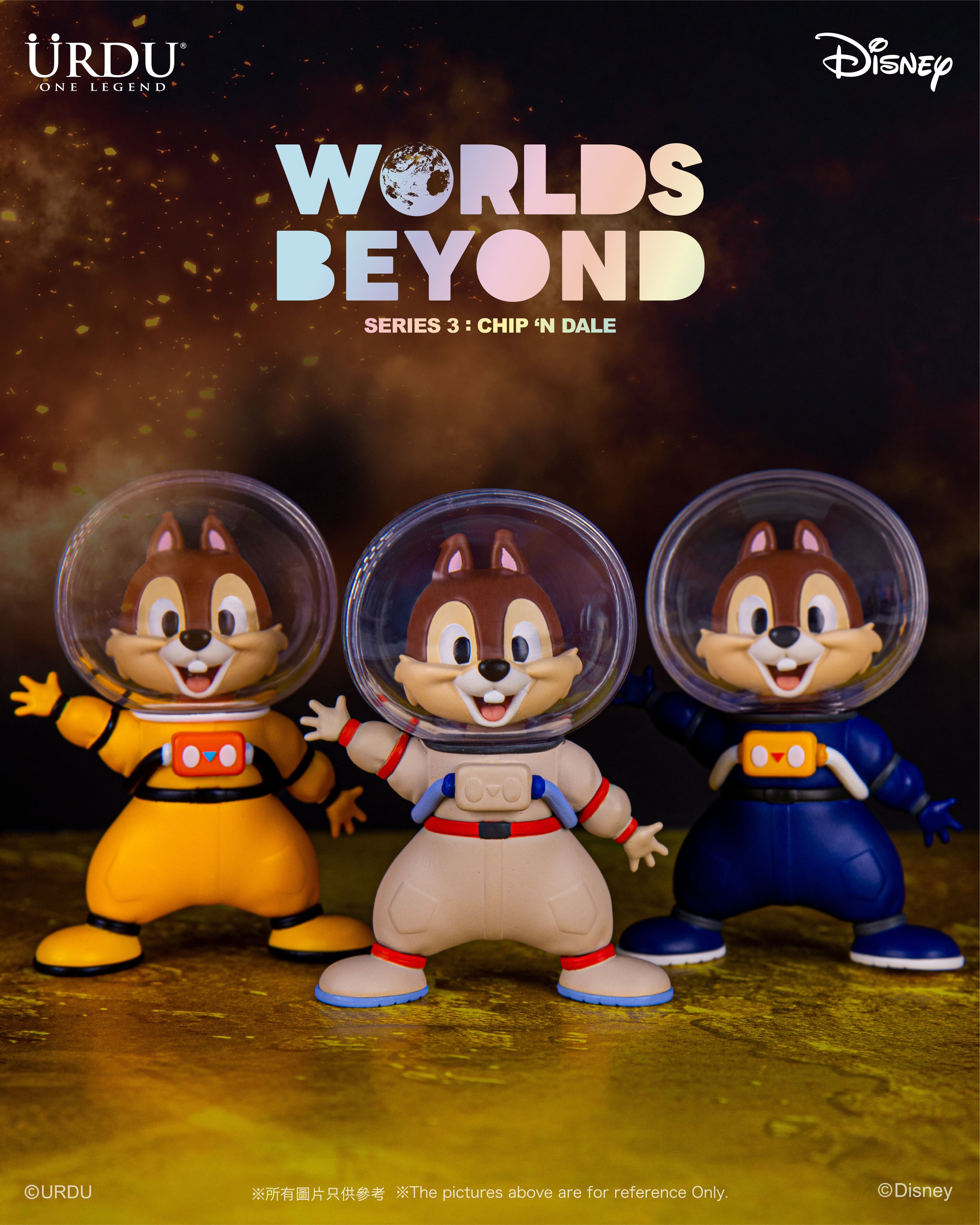 WORLDS BEYOND SERIES 3: Chip N Dale (Buy 6 for full set)