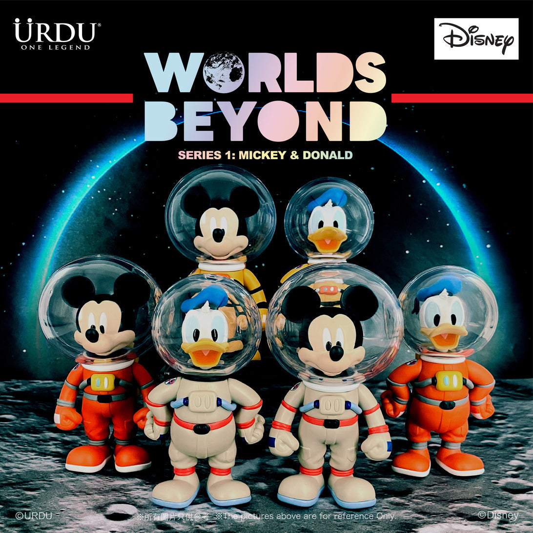 Disney Worlds Beyond Series 1 (Buy 6 for Full Set)