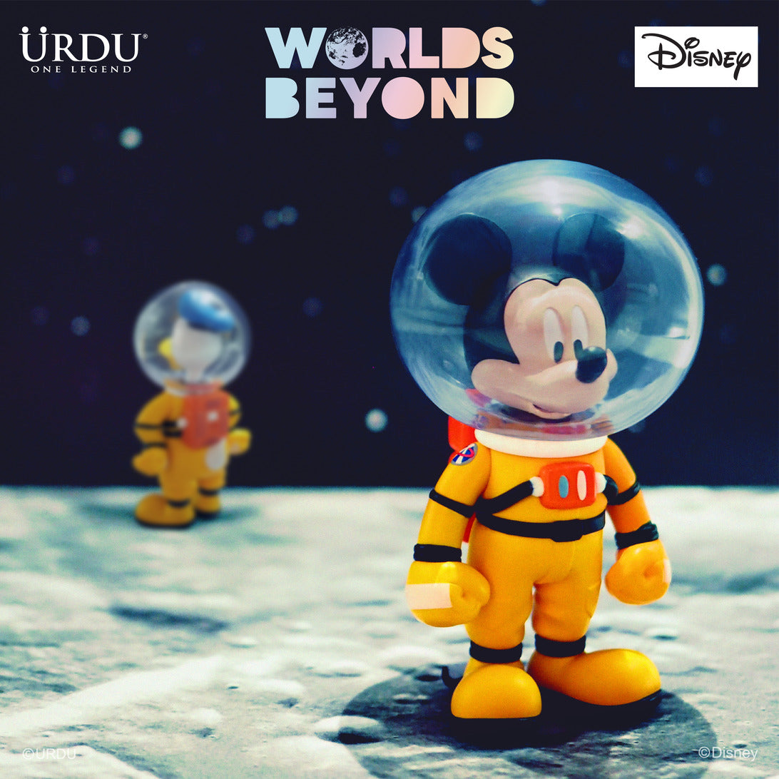Disney Worlds Beyond Series 1 (Buy 6 for Full Set)