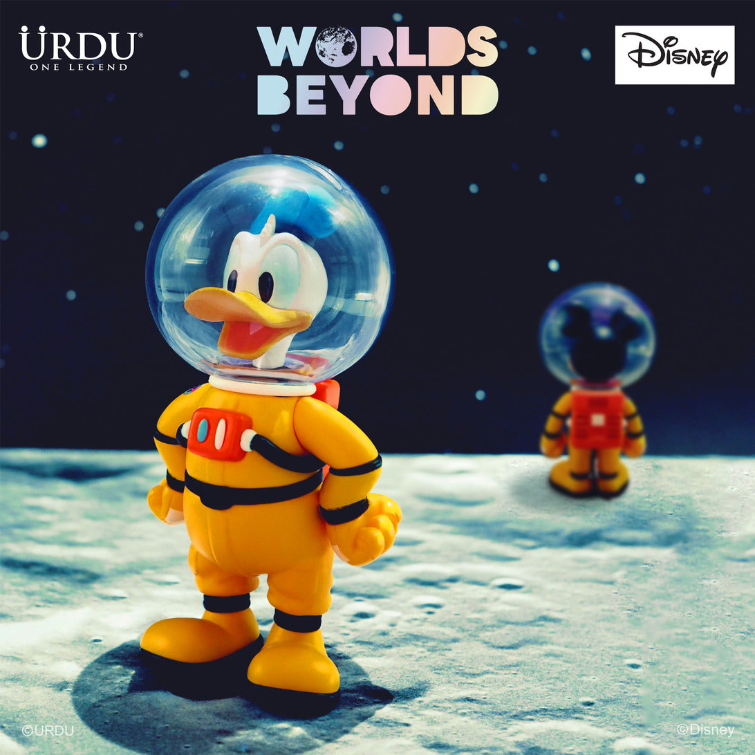 Disney Worlds Beyond Series 1 (Buy 6 for Full Set)