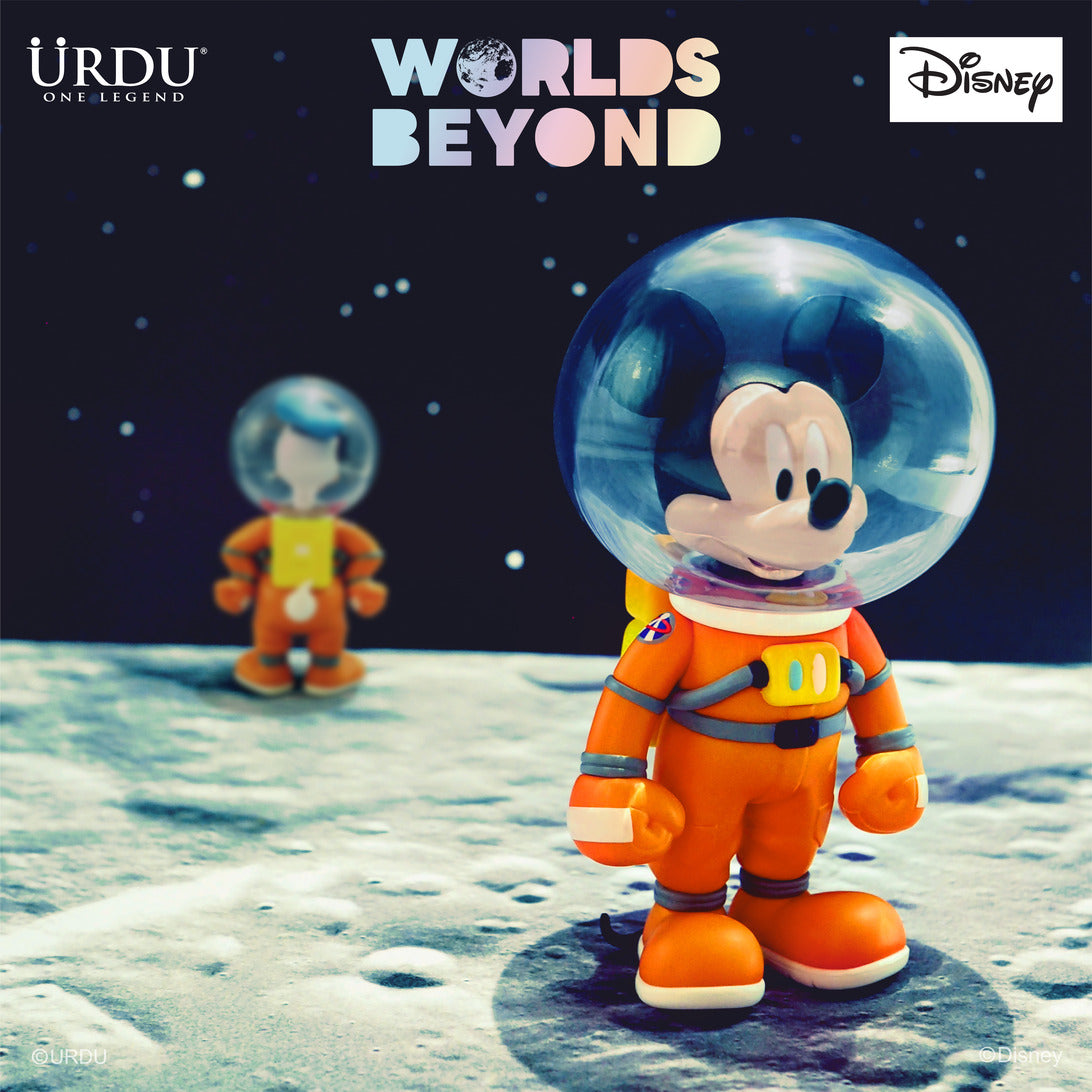 Disney Worlds Beyond Series 1 (Buy 6 for Full Set)
