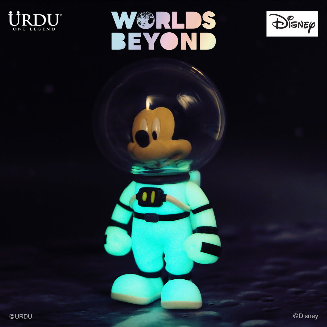 Disney Worlds Beyond Series 1 (Buy 6 for Full Set)