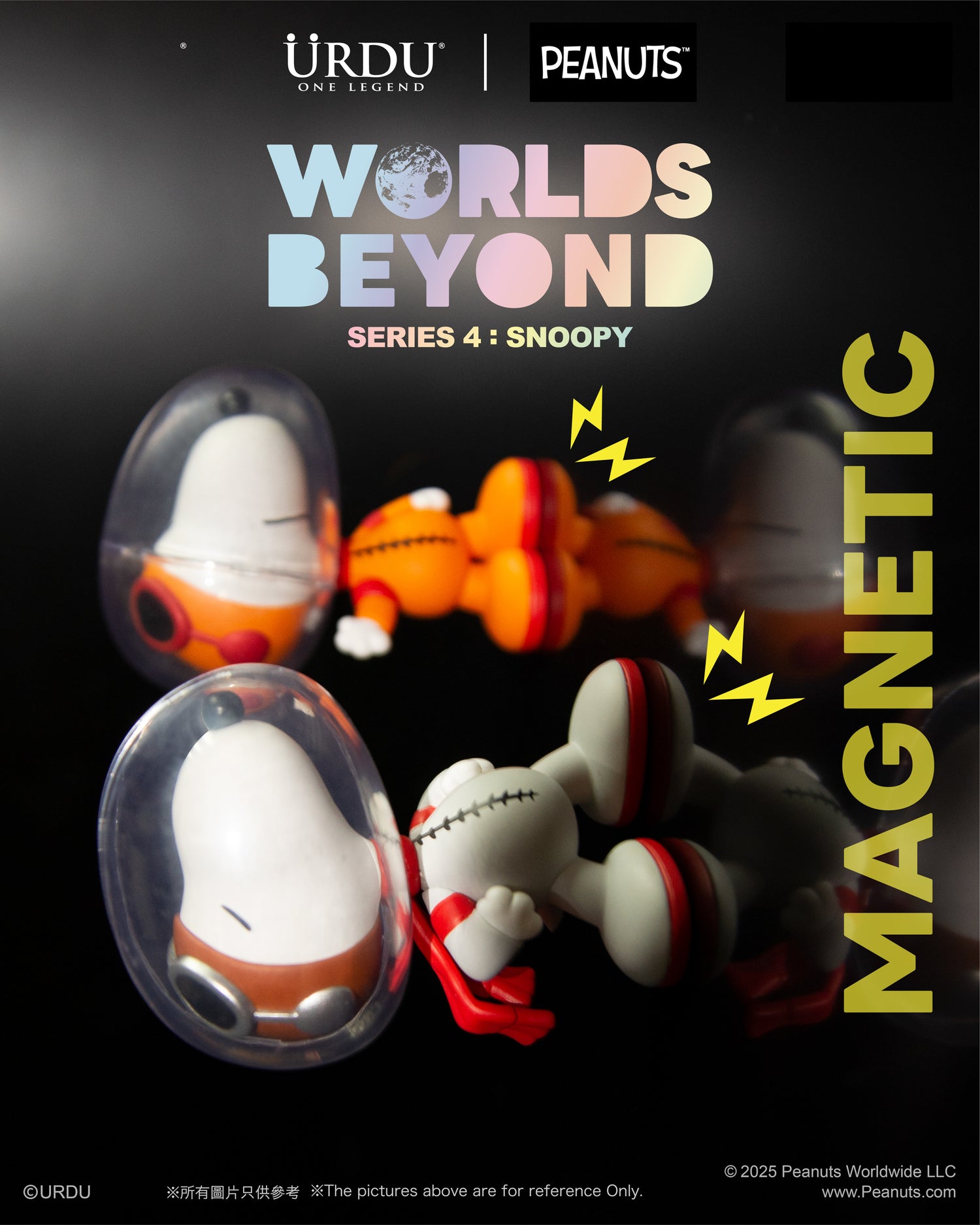 Worlds Beyond Series 4: Snoopy (Buy 6 for full set)