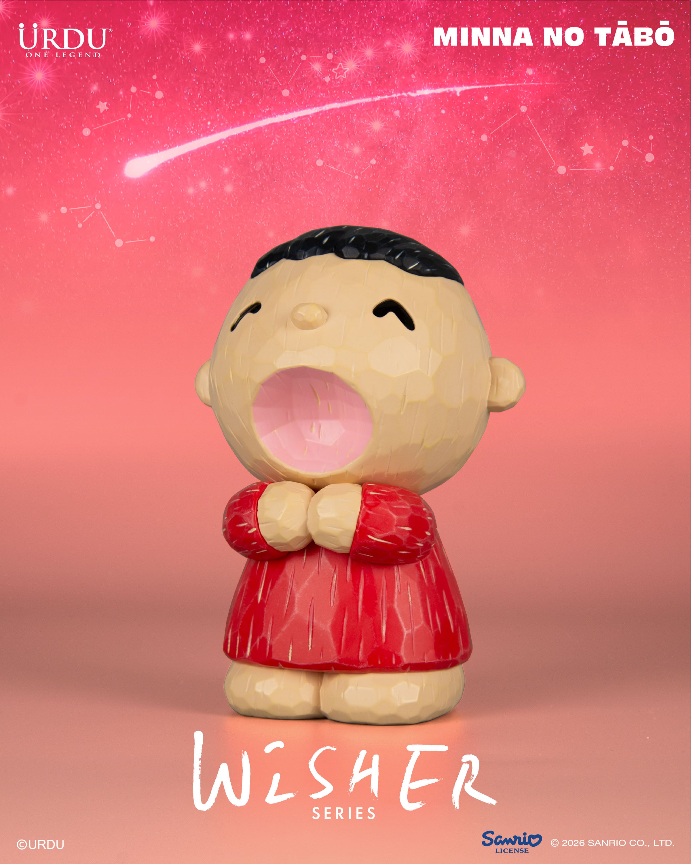 Wisher Series - Minnanotābō