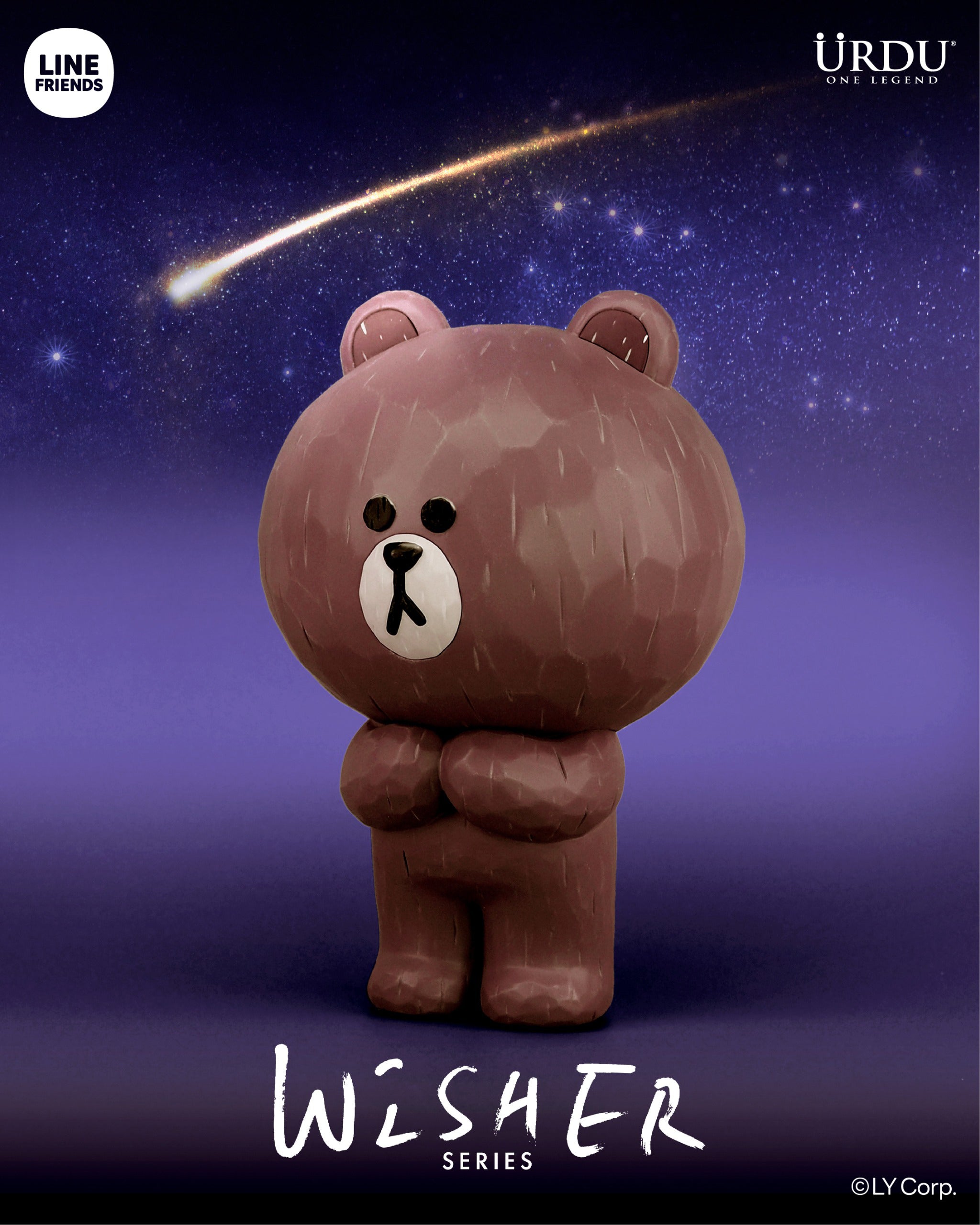 Brown Wisher Series