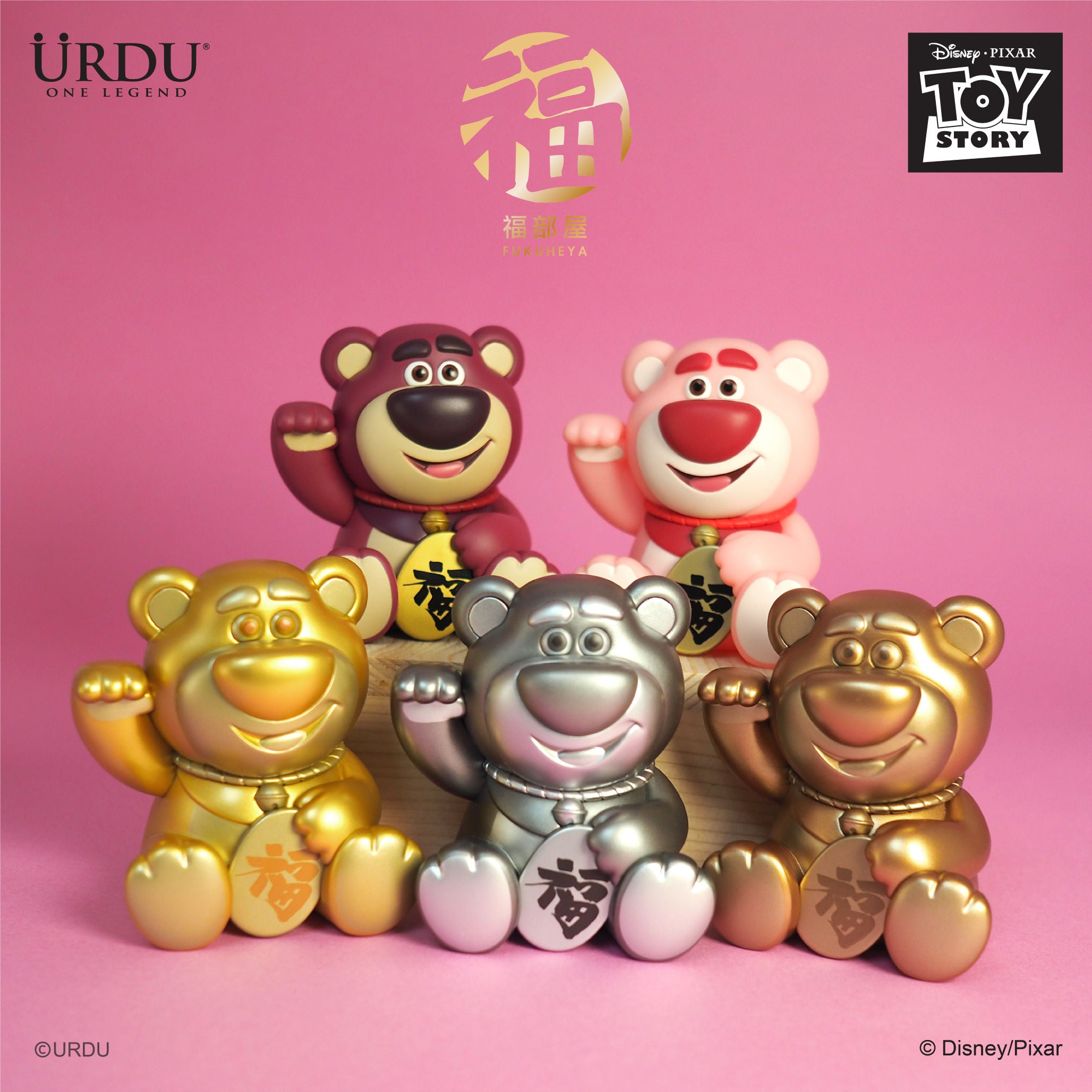 Lotso Blind Box (Buy 4 for Full Set)