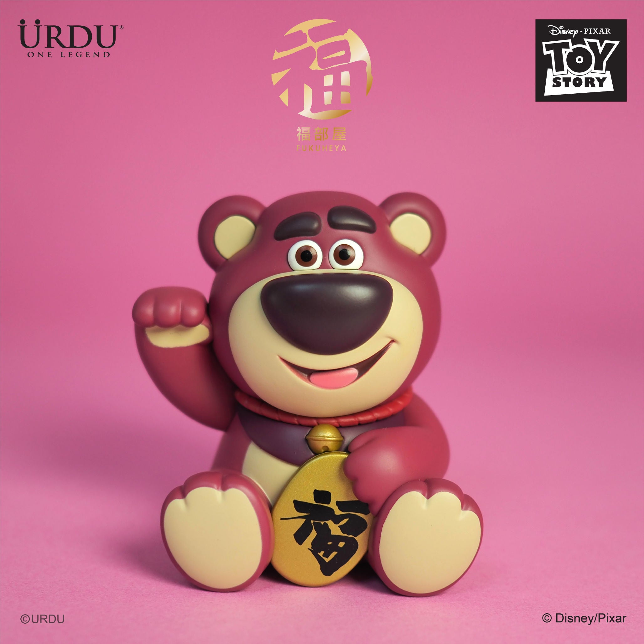 Lotso Blind Box (Buy 4 for Full Set)