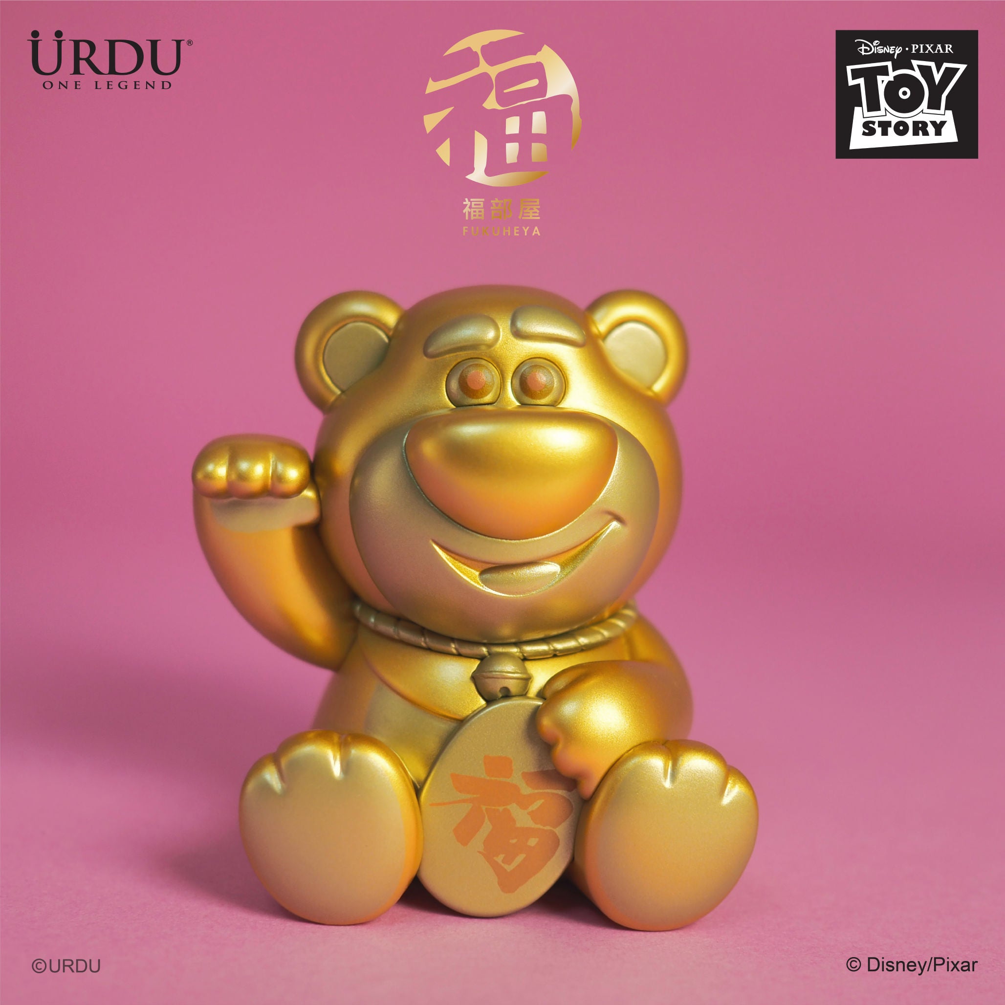 Lotso Blind Box (Buy 4 for Full Set)