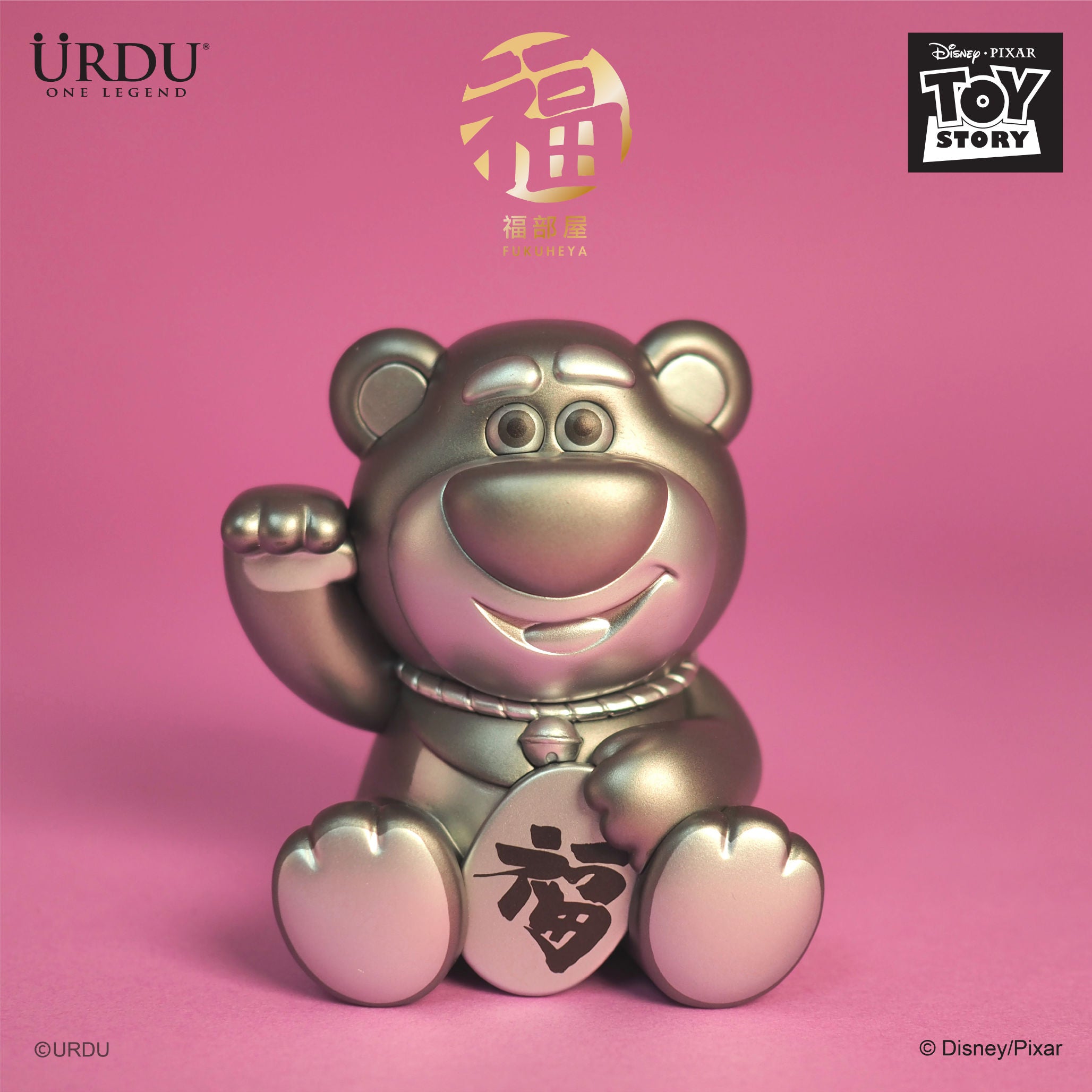 Lotso Blind Box (Buy 4 for Full Set)