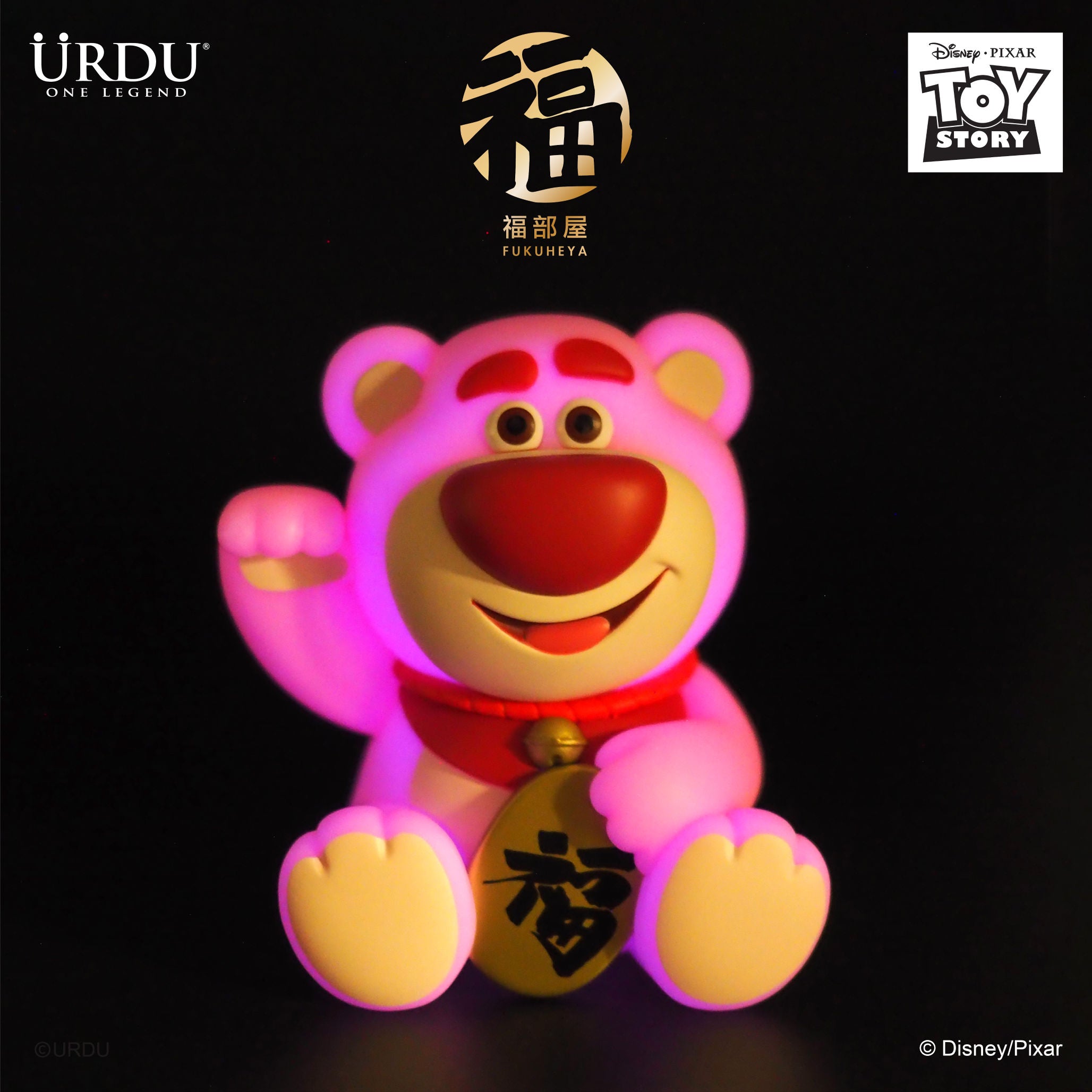 Lotso Blind Box (Buy 4 for Full Set)