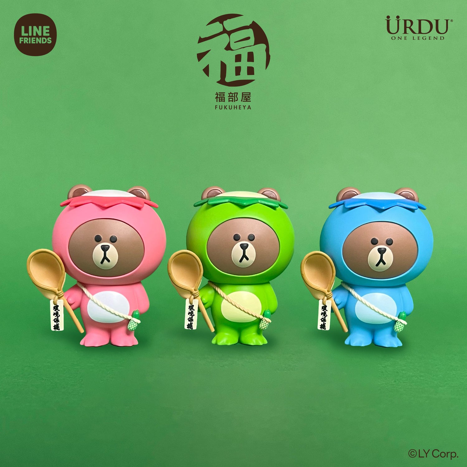 8 pieces in 1 set Line Friends Blind Box Series 2