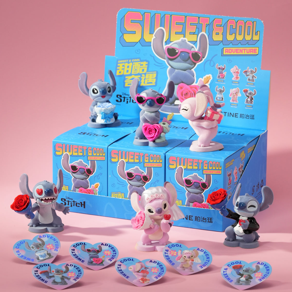 Disney Stitch Sweet &amp; Cool Adventure Series
