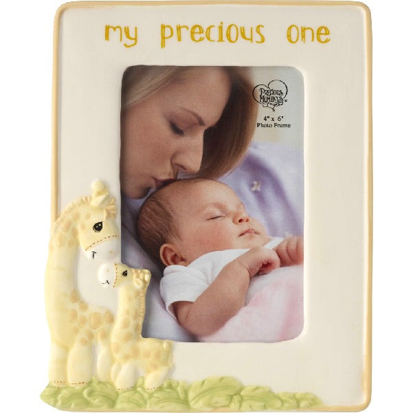 My Precious One Photo Frame (Baby)