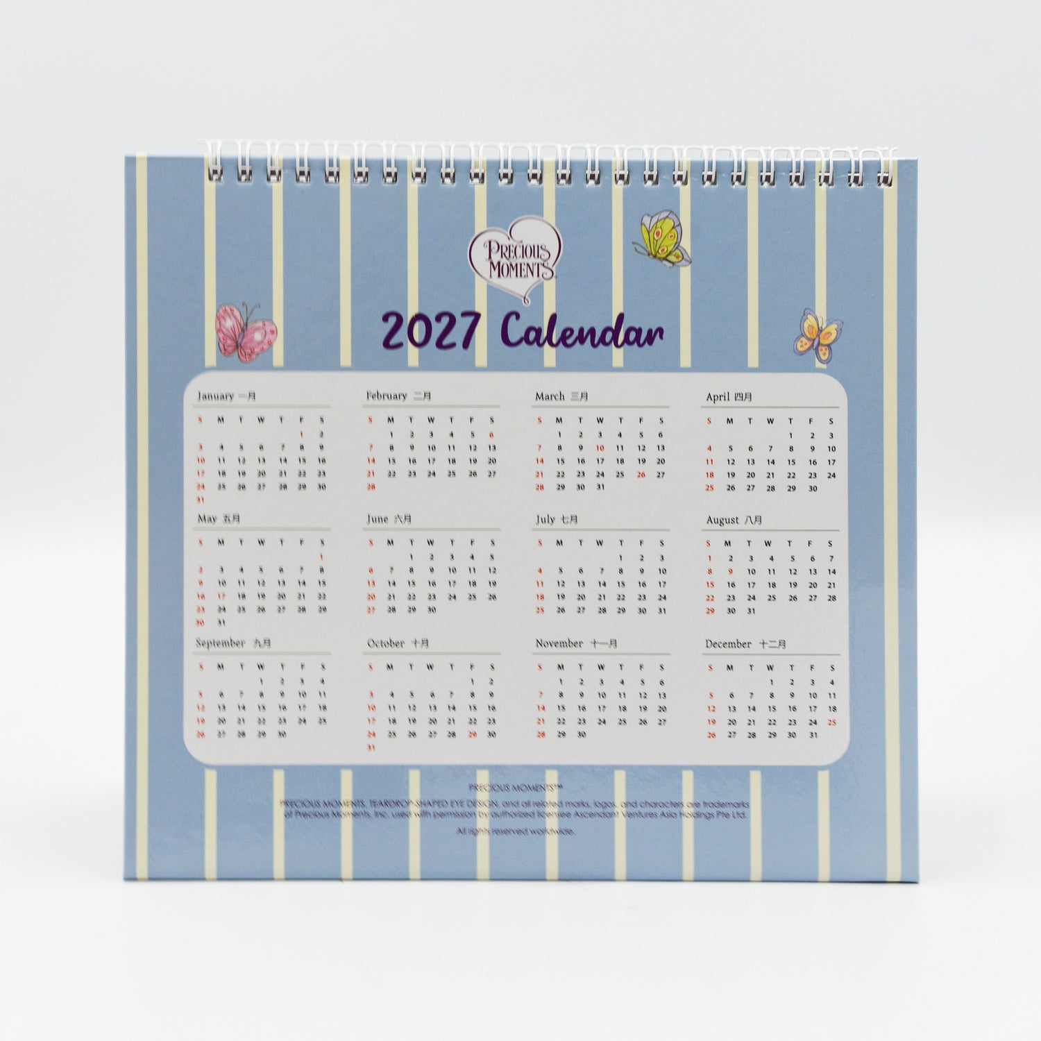 2026 Precious Moments Calendar (Treasure Time Together)