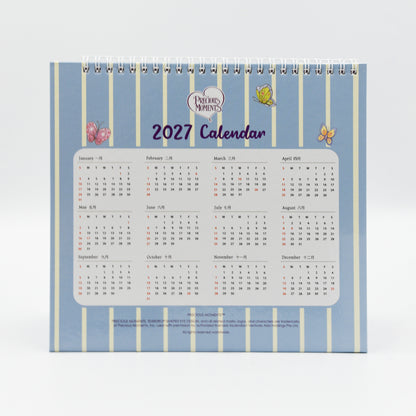 2026 Precious Moments Calendar (Treasure Time Together)