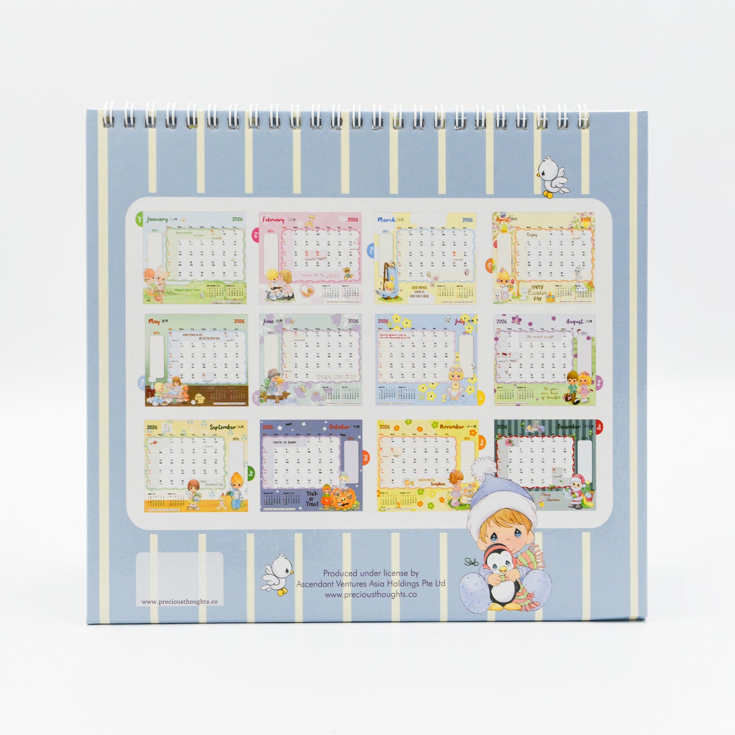 2026 Precious Moments Calendar (You&