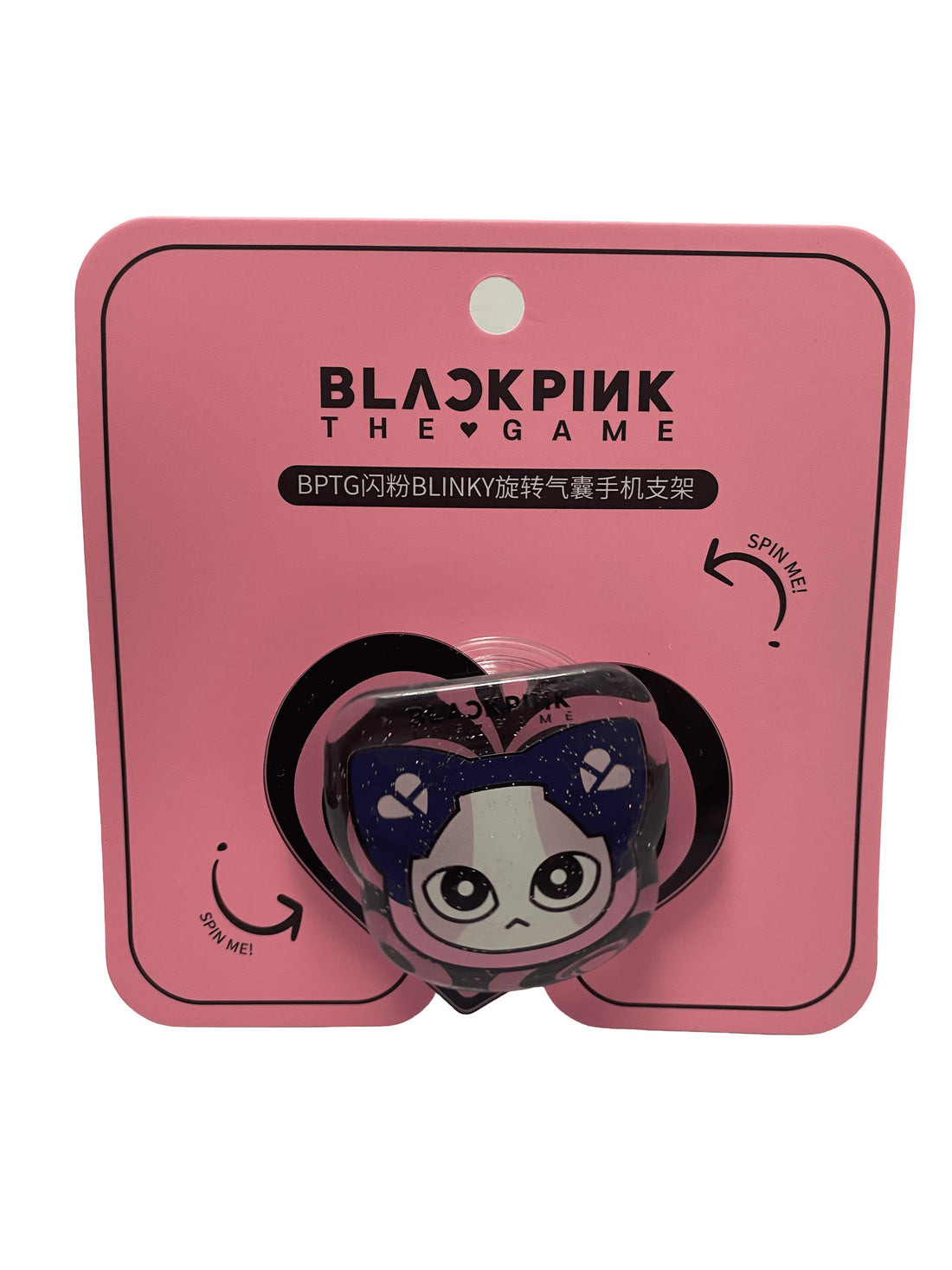 BPTG BLINKY Phone Holder/Phone Grip