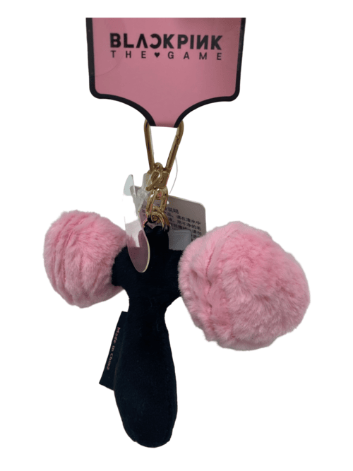 BPTG Plush Hammer 
Keychain