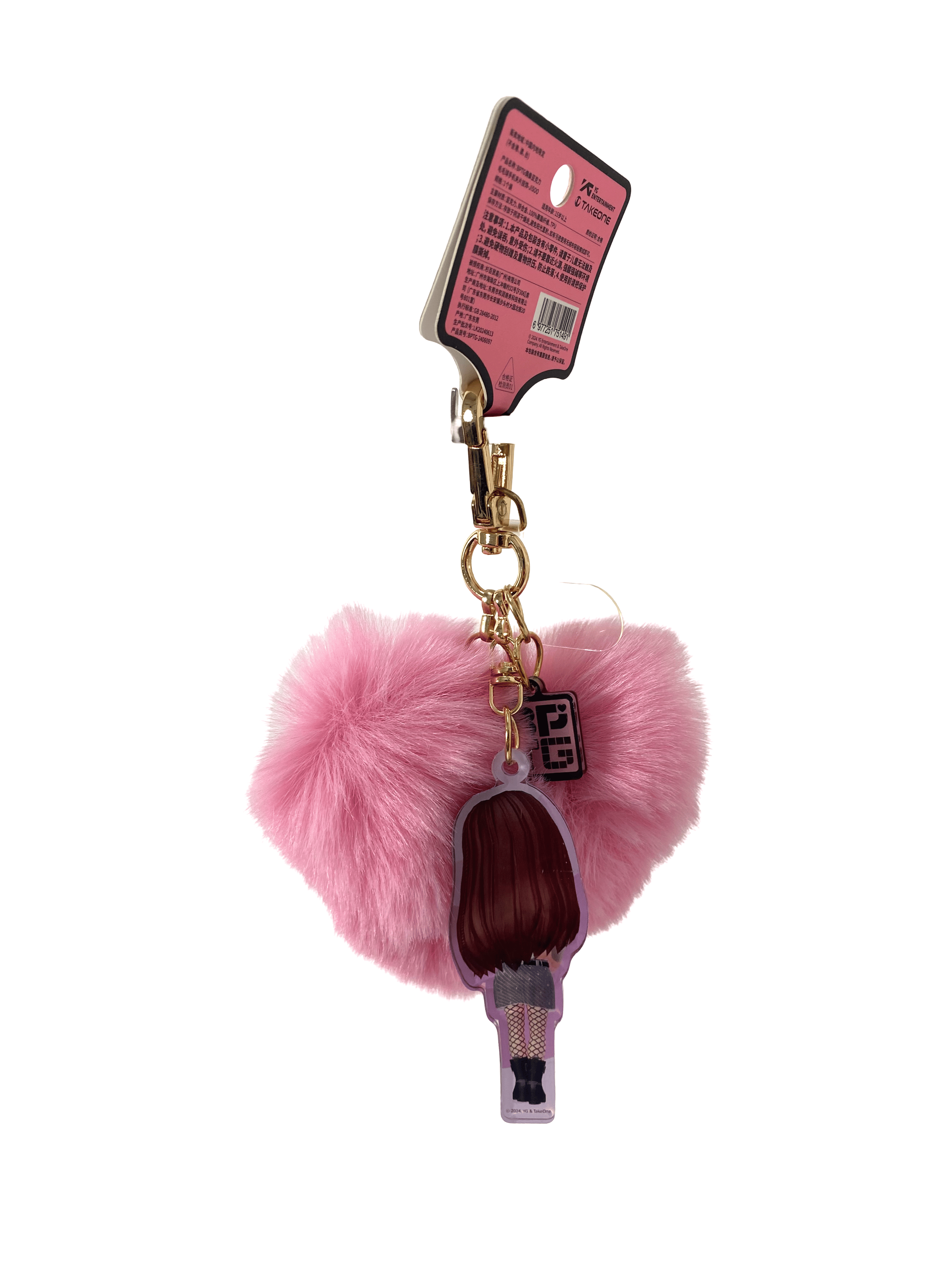 BPTG Mobile Phone Accessory Fluffy Acrylic Charms with Avatars- JENNIE
