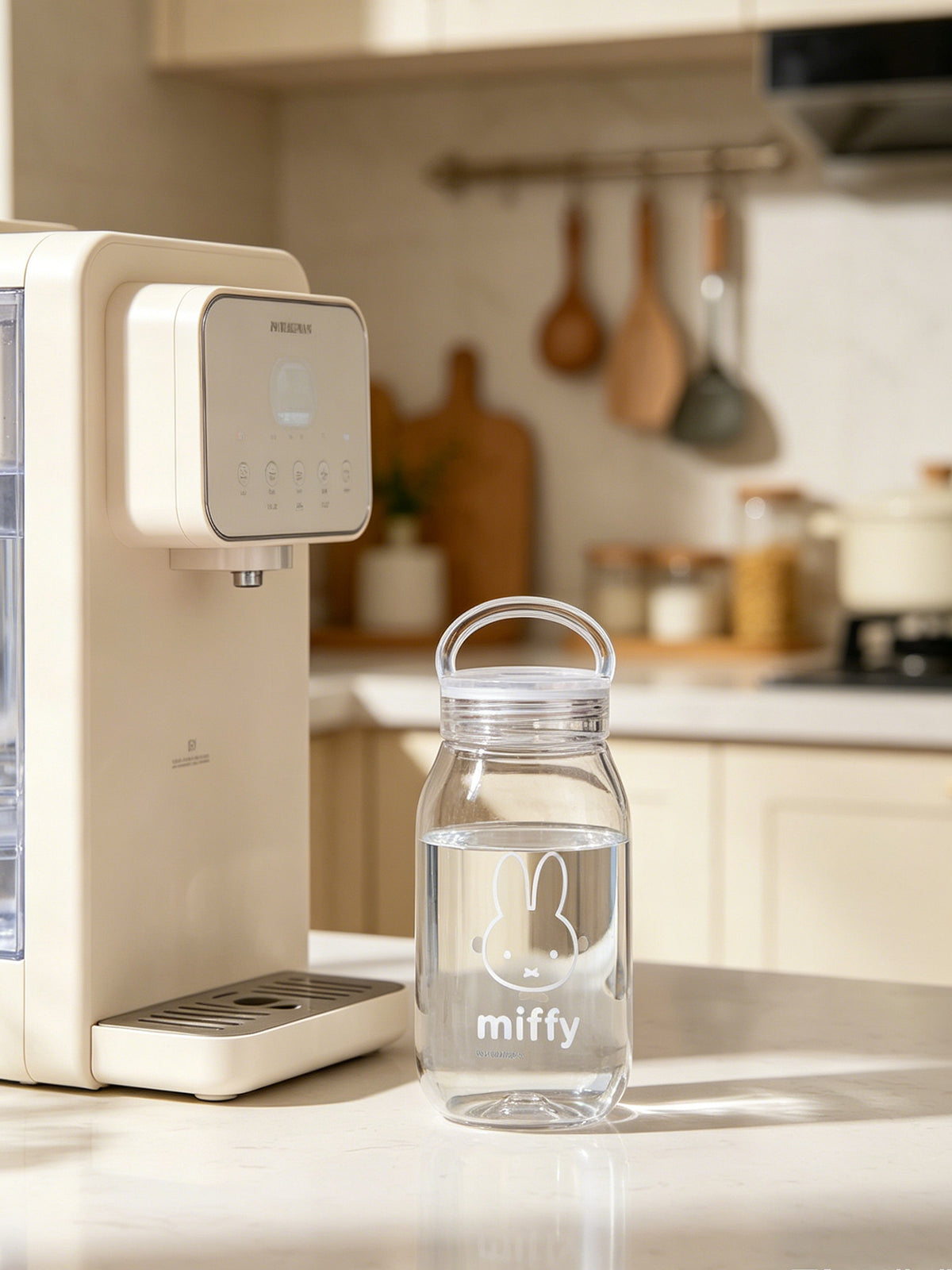 VIPO X Miffy Portable Water Bottle